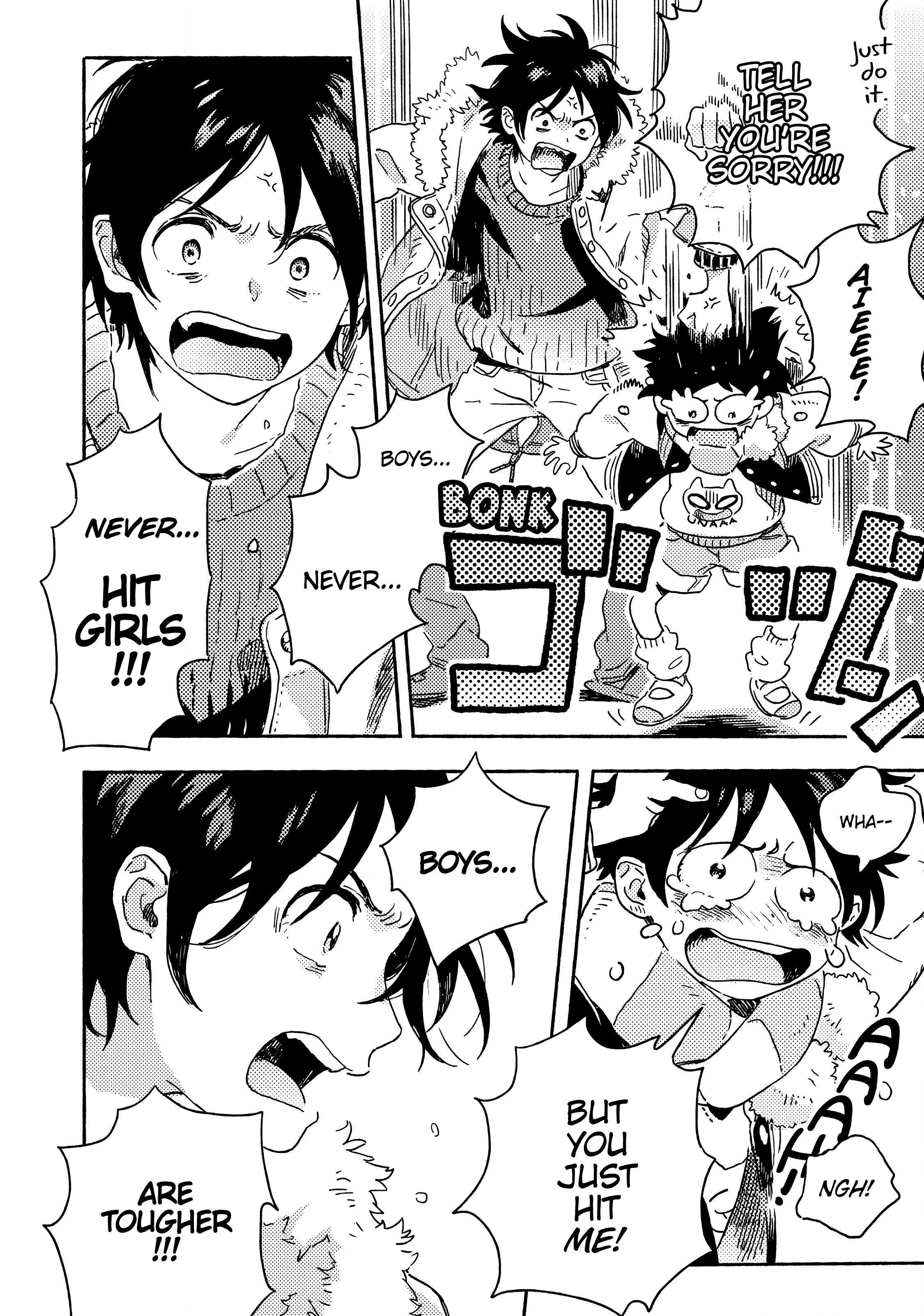 Read Umibe no Étranger chapter 10 image 7 on Lezhin