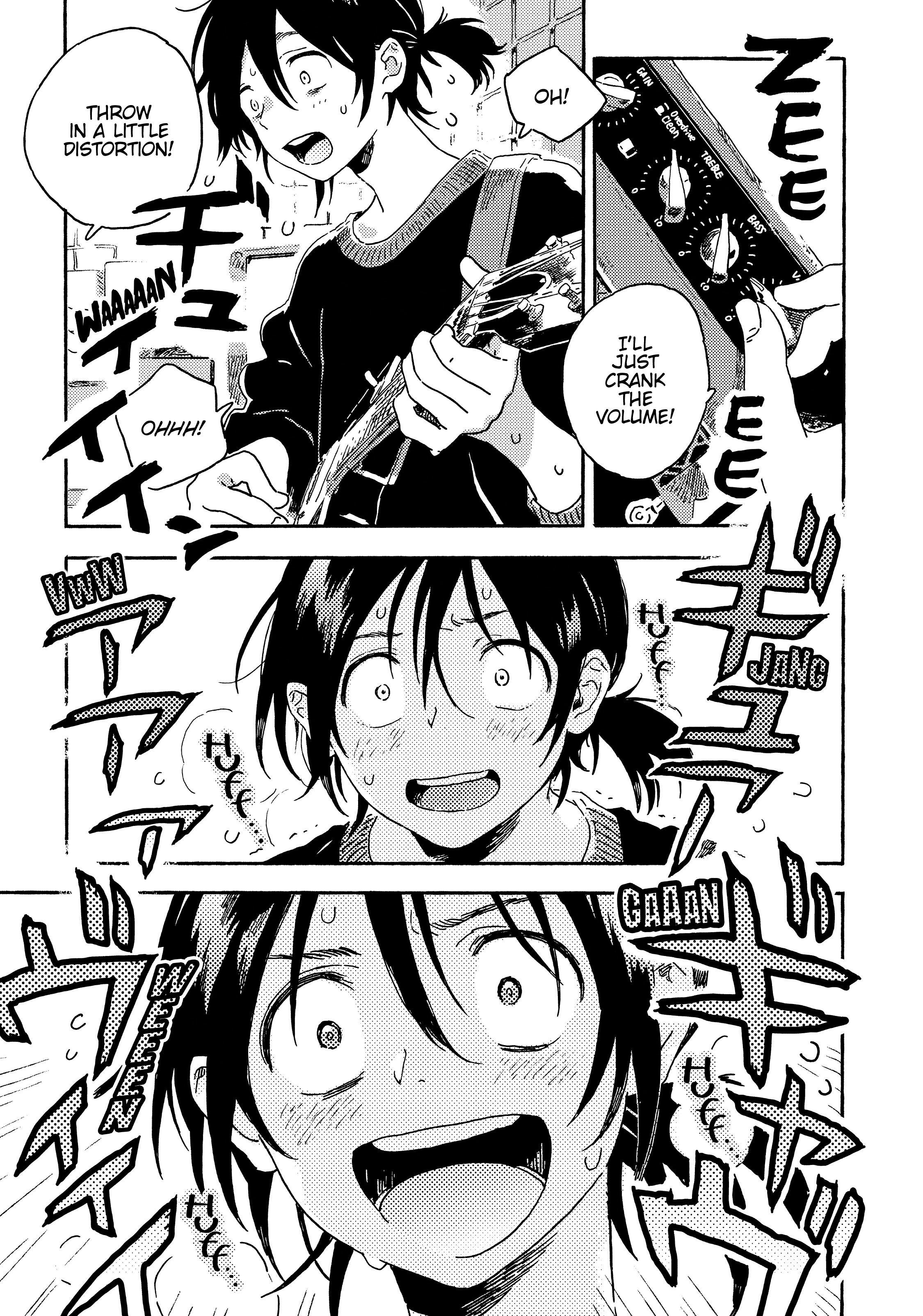 Read Umibe no Étranger chapter 11 image 24 on Lezhin