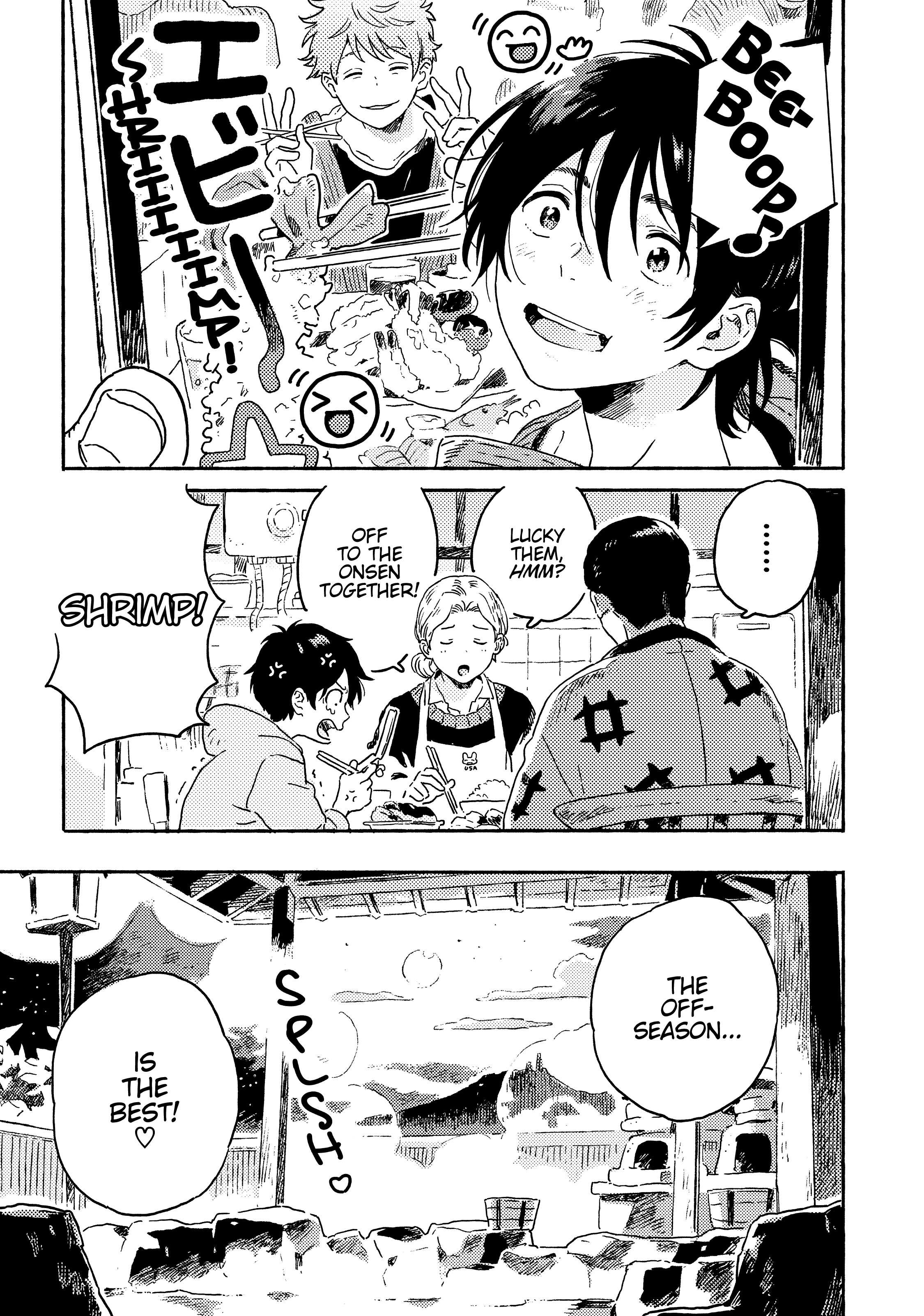Read Umibe no Étranger chapter 11 image 36 on Lezhin