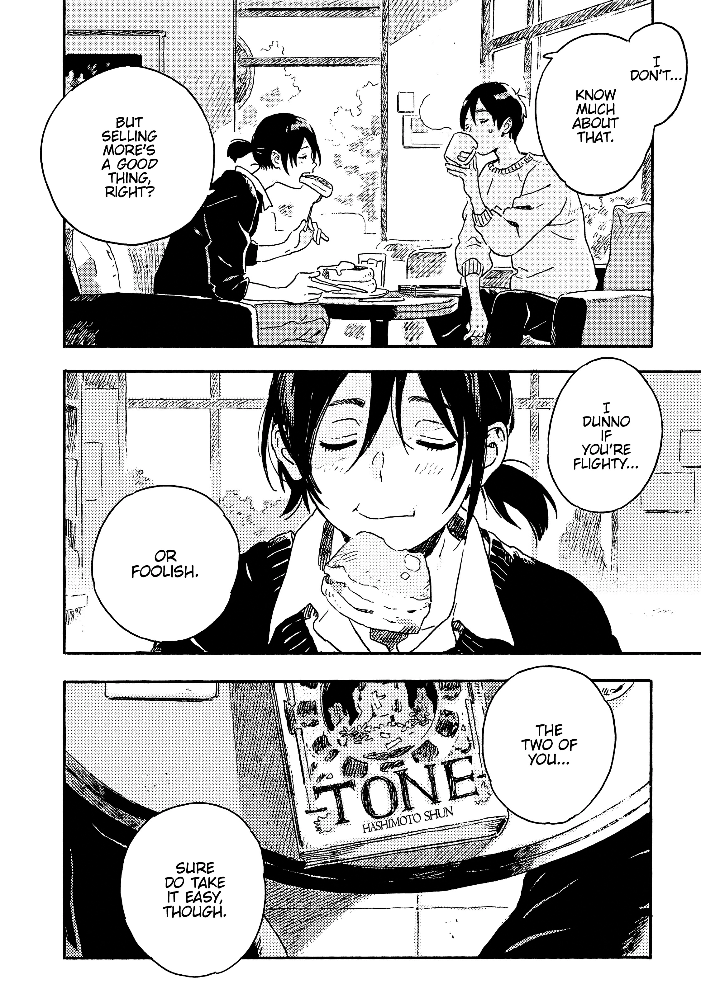 Read Umibe no Étranger chapter 11 image 51 on Lezhin