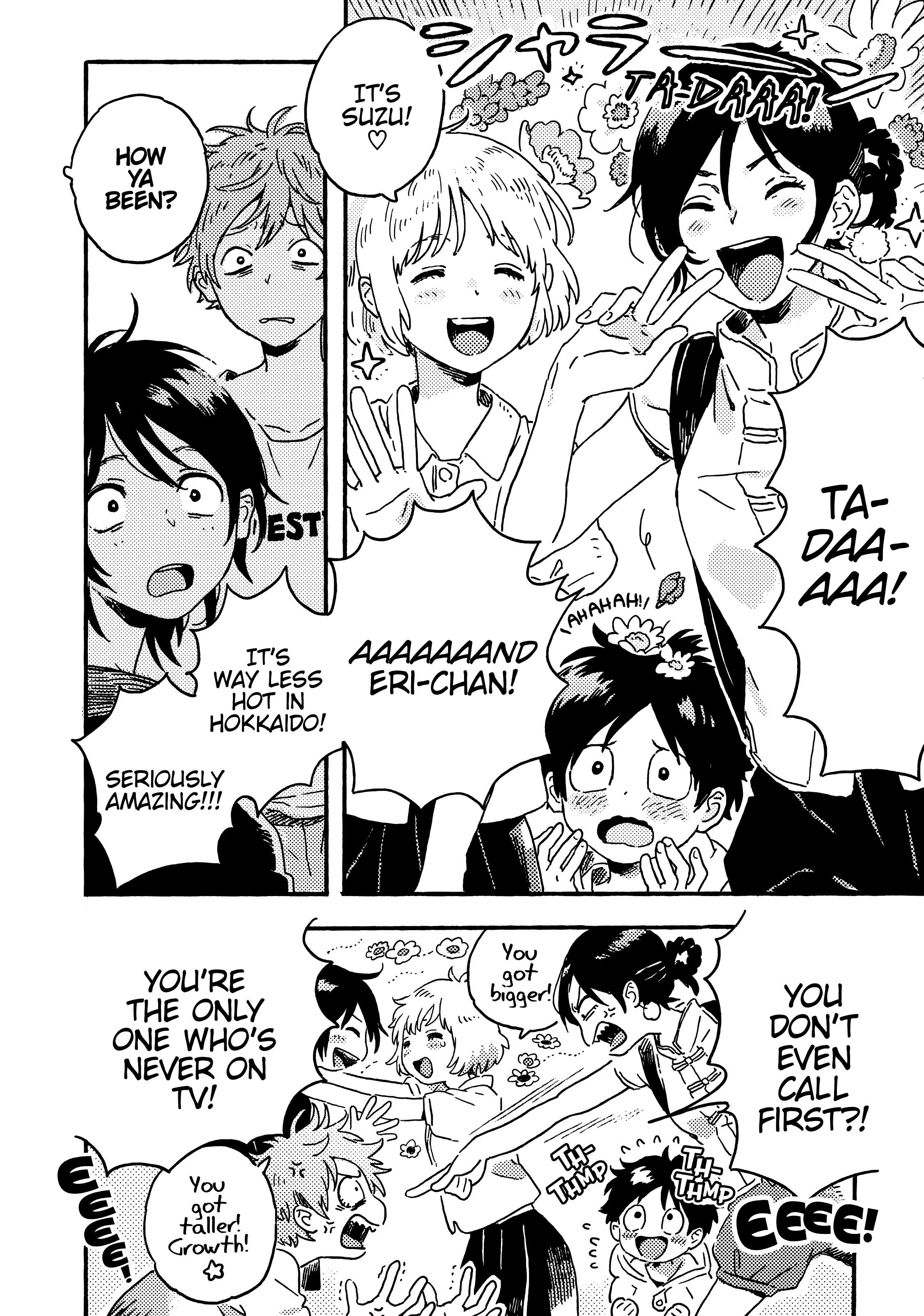 Read Umibe no Étranger chapter 12 image 19 on Lezhin
