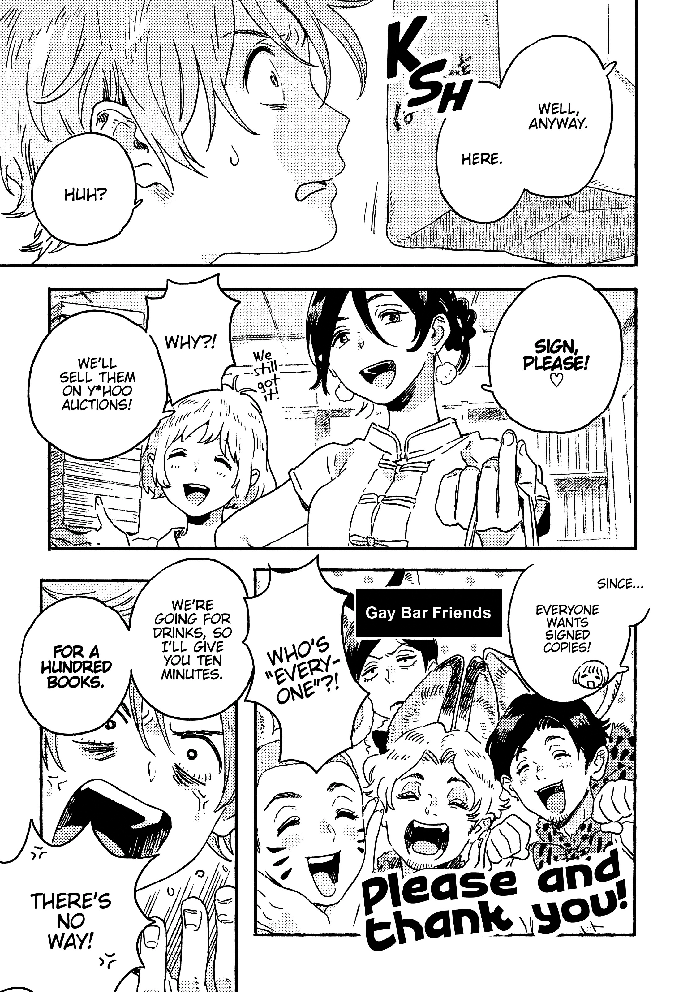 Read Umibe no Étranger chapter 12 image 20 on Lezhin