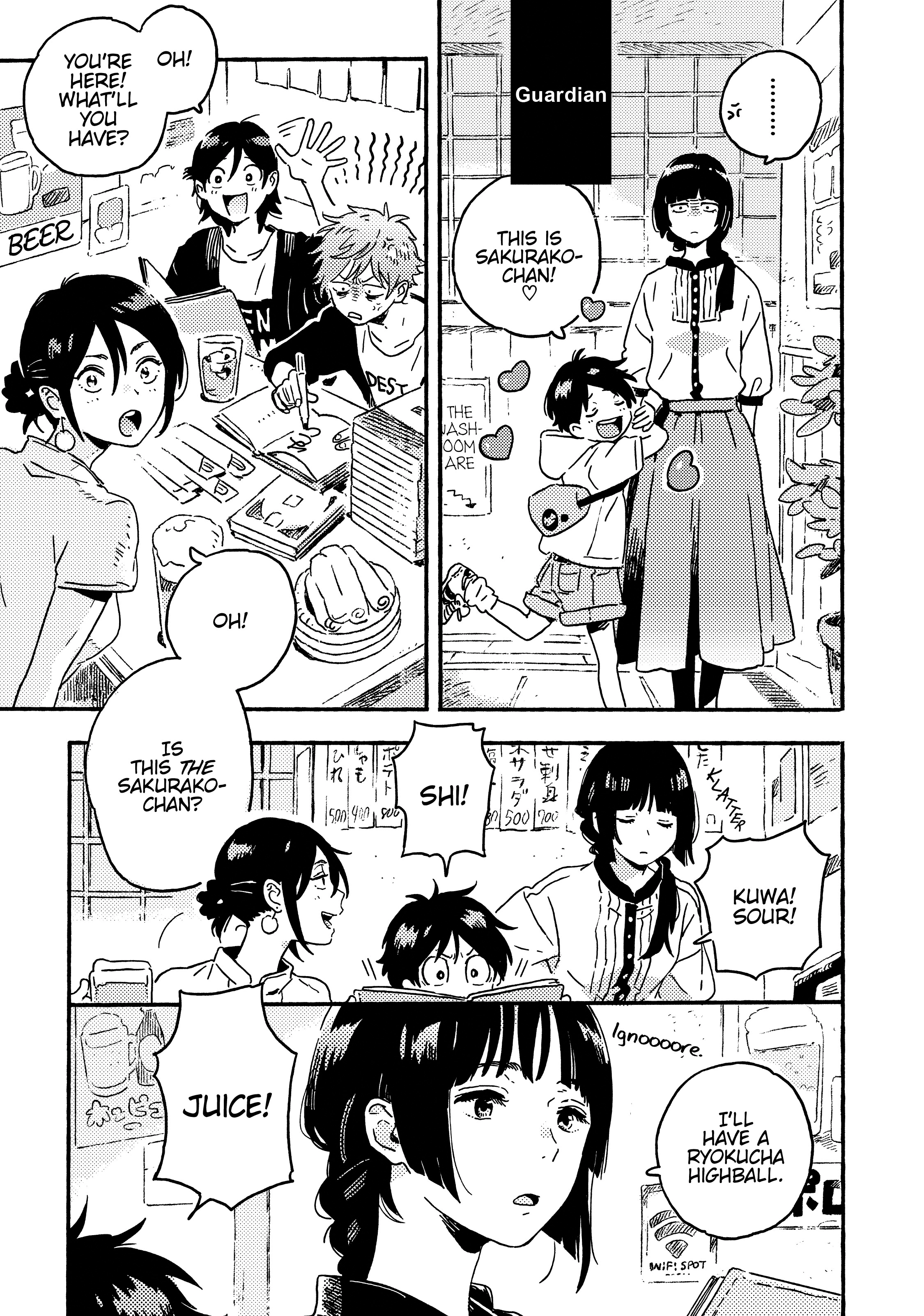 Read Umibe no Étranger chapter 12 image 22 on Lezhin