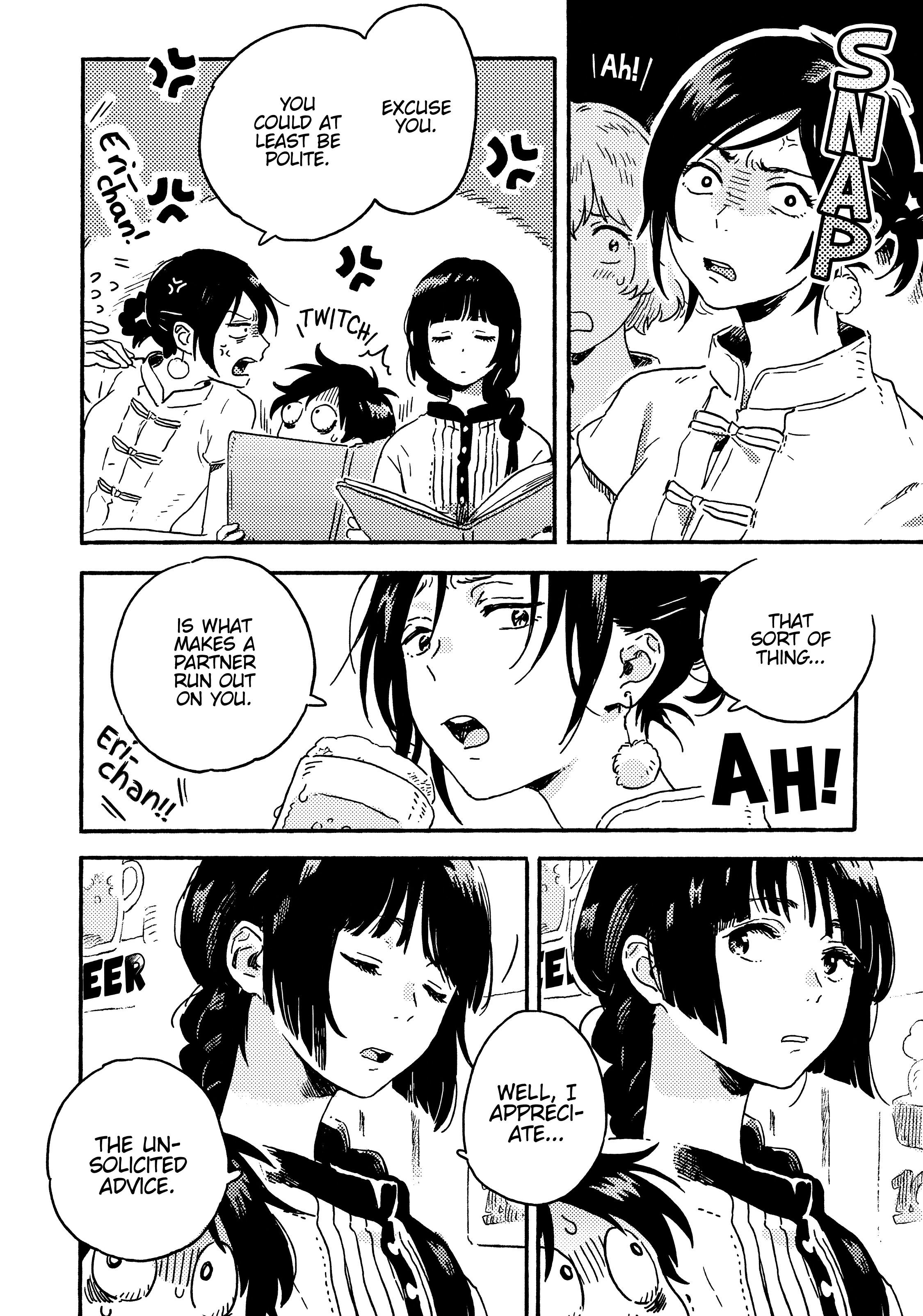 Read Umibe no Étranger chapter 12 image 23 on Lezhin