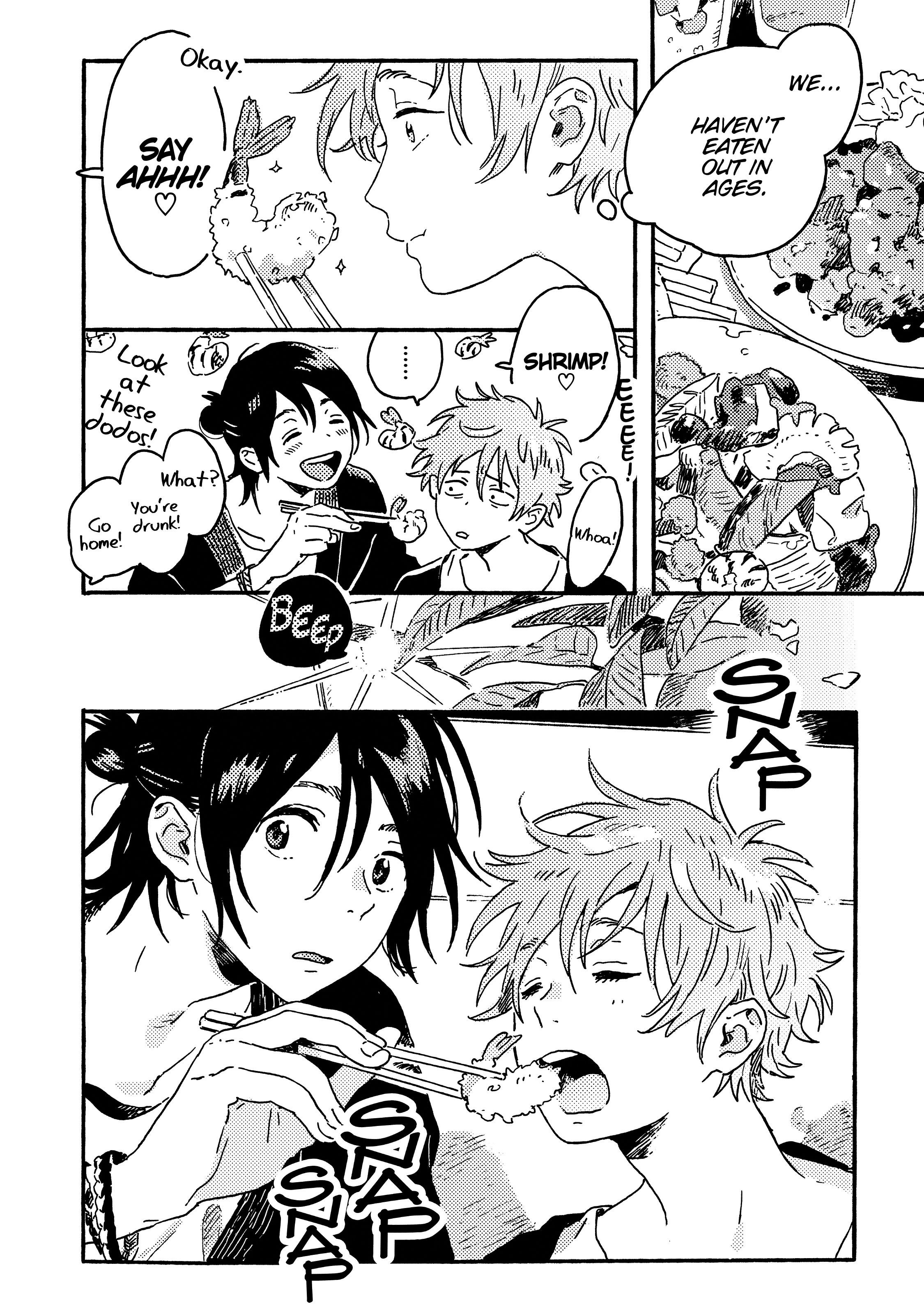 Read Umibe no Étranger chapter 12 image 25 on Lezhin