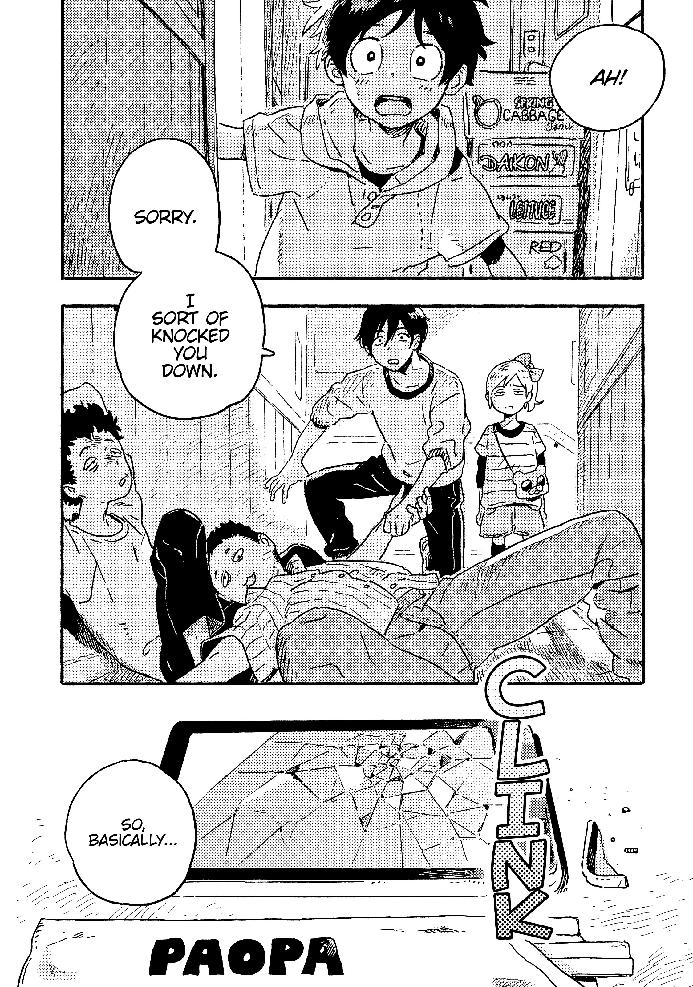 Read Umibe no Étranger chapter 12 image 27 on Lezhin
