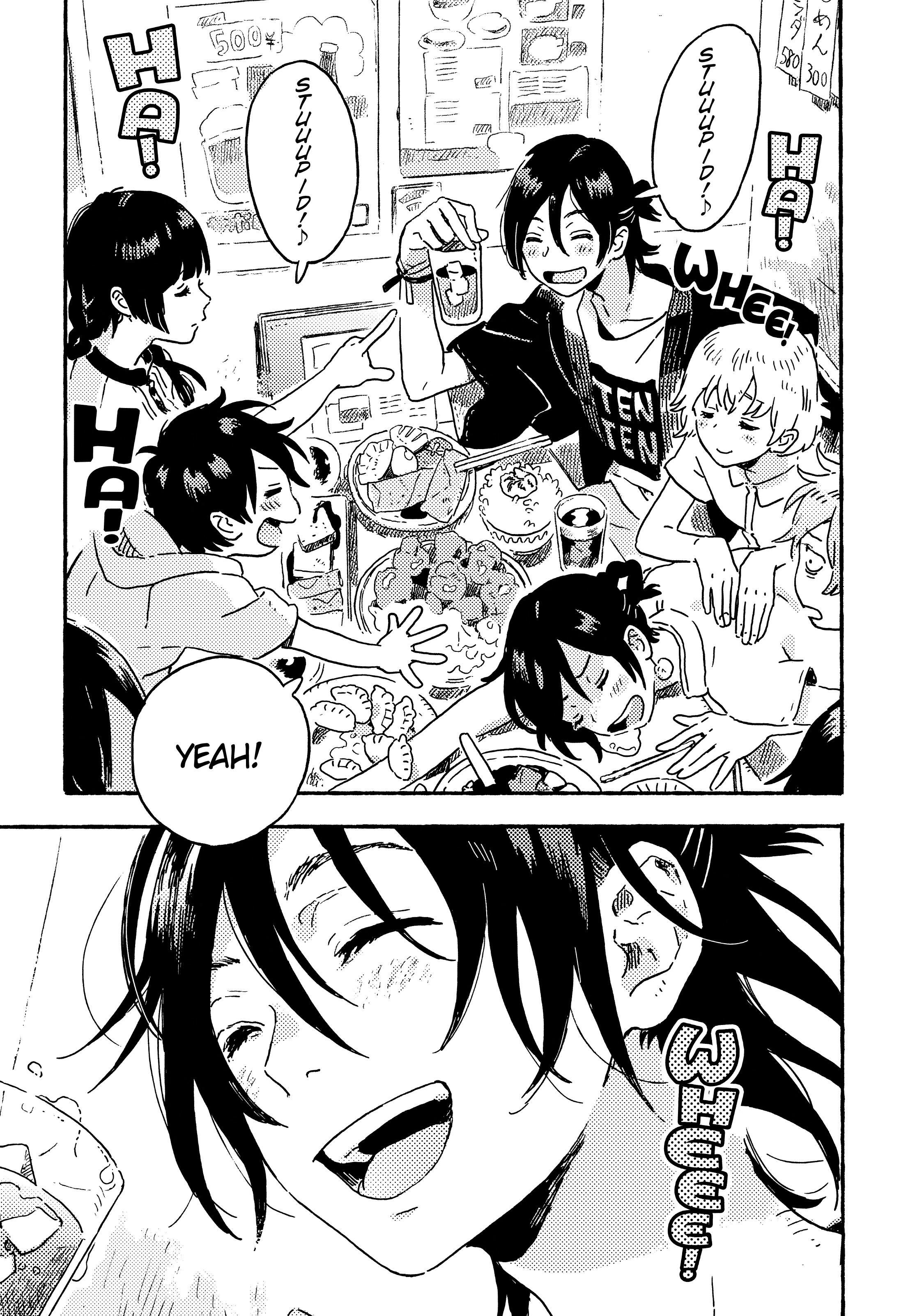 Read Umibe no Étranger chapter 12 image 38 on Lezhin