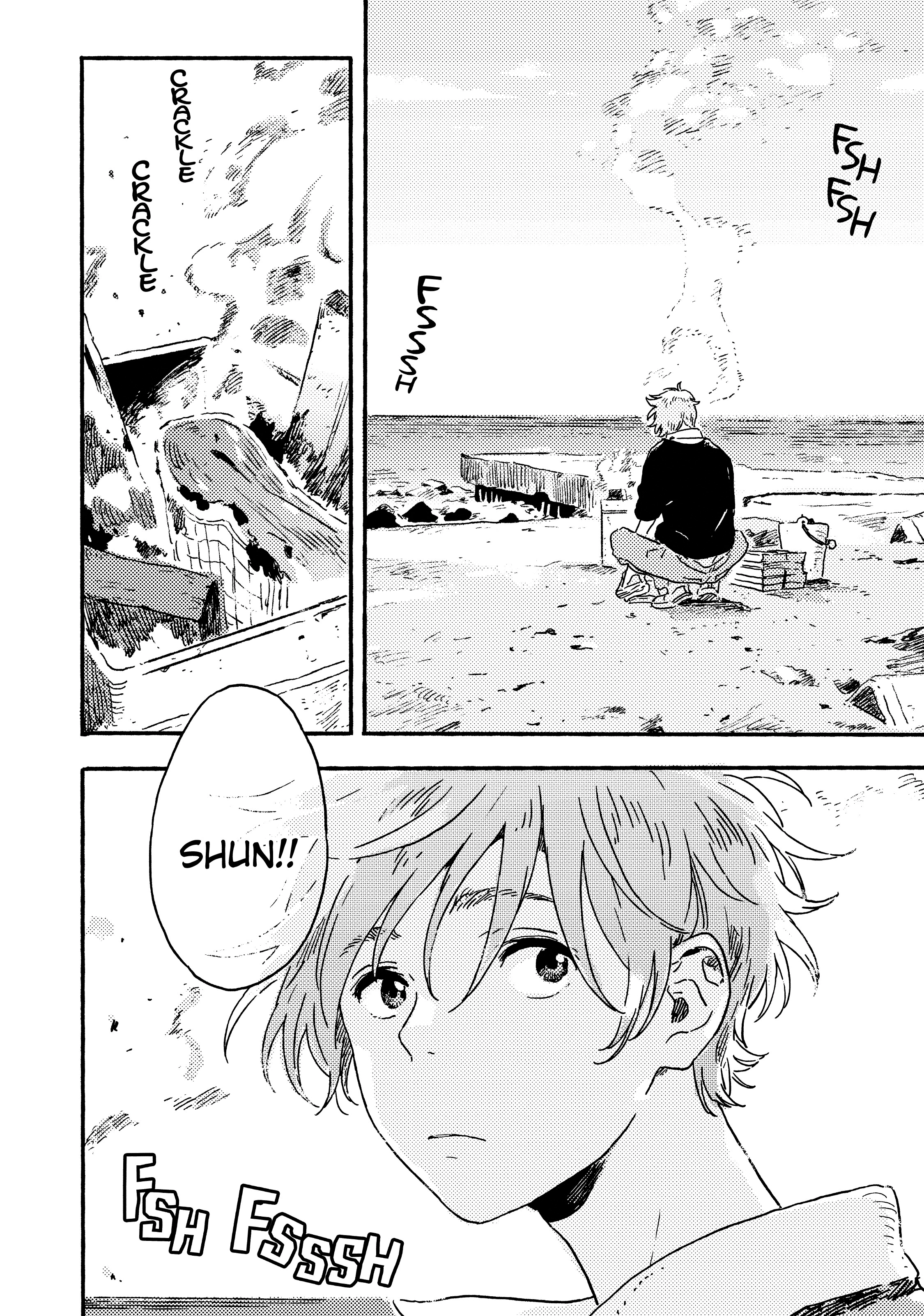 Read Umibe no Étranger chapter 12 image 39 on Lezhin