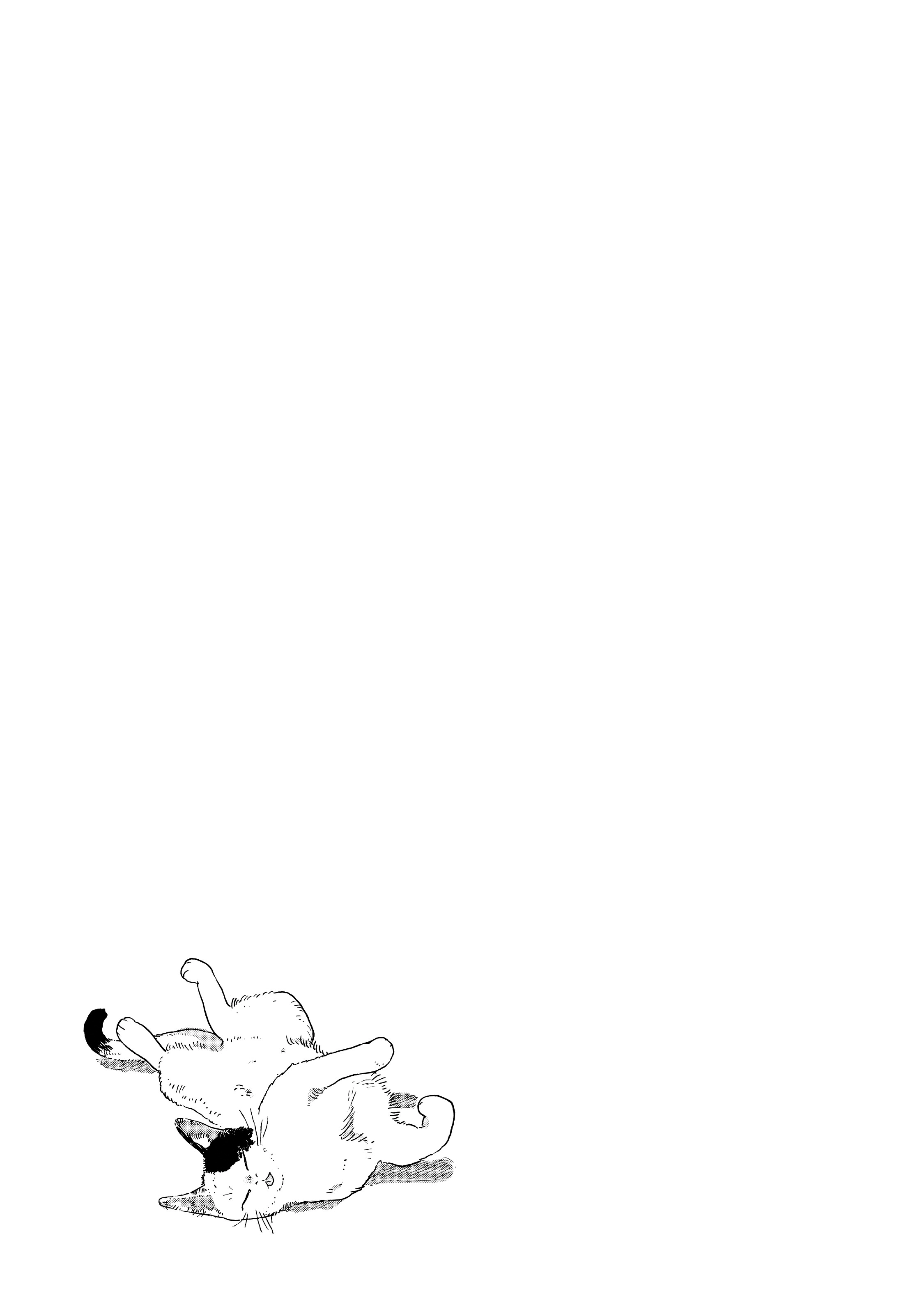 Read Umibe no Étranger chapter 12 image 56 on Lezhin
