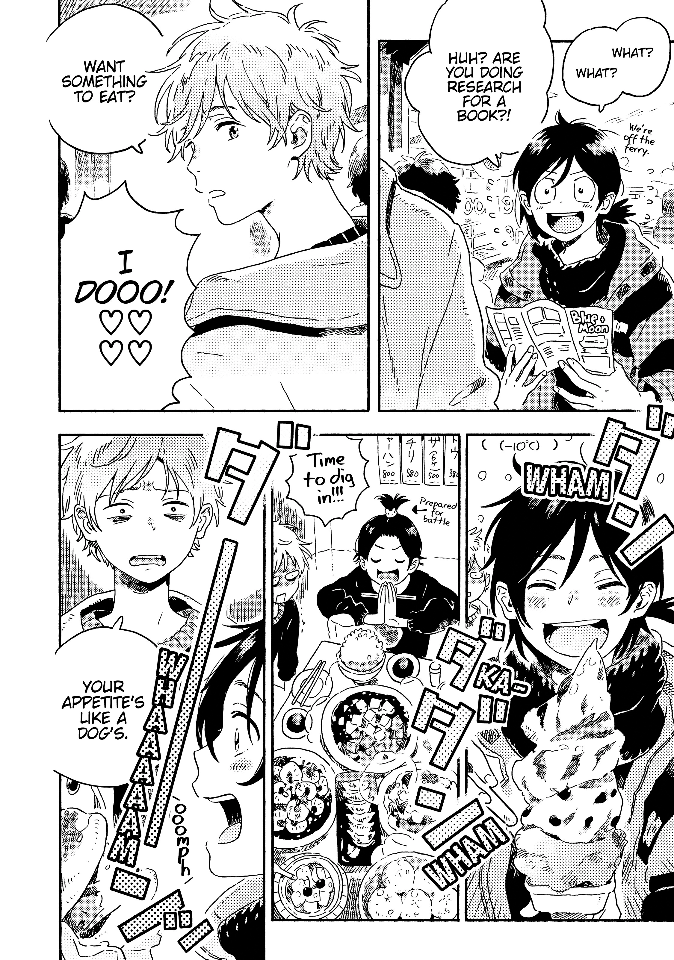 Read Umibe no Étranger chapter 12 image 61 on Lezhin