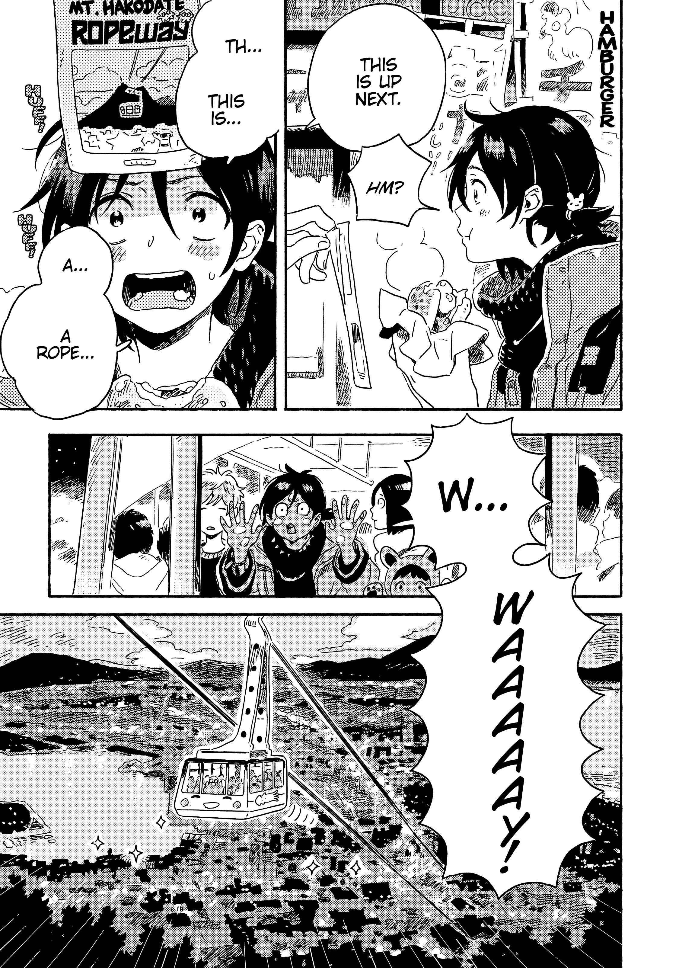 Read Umibe no Étranger chapter 12 image 62 on Lezhin