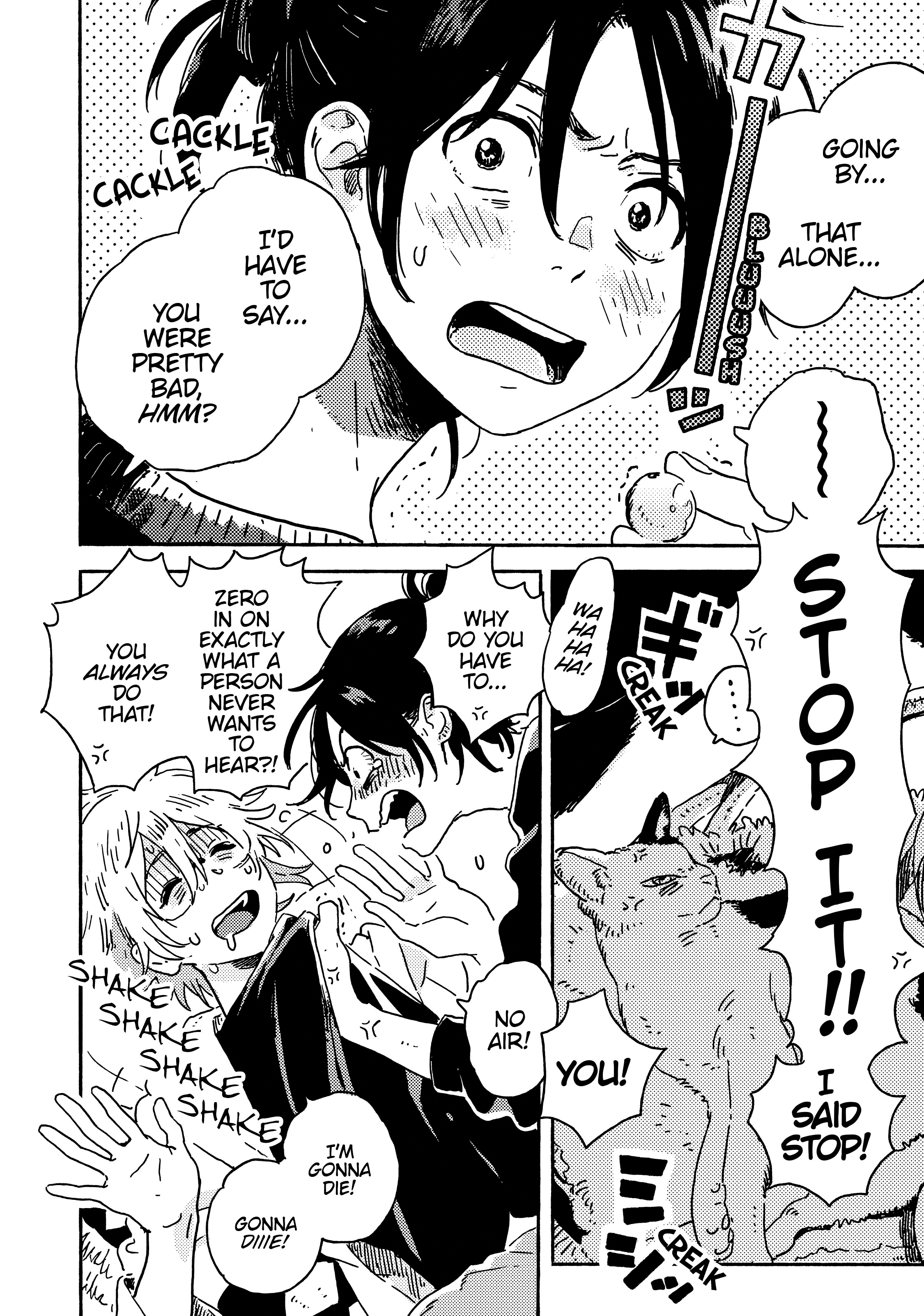 Read Umibe no Étranger chapter 13 image 22 on Lezhin