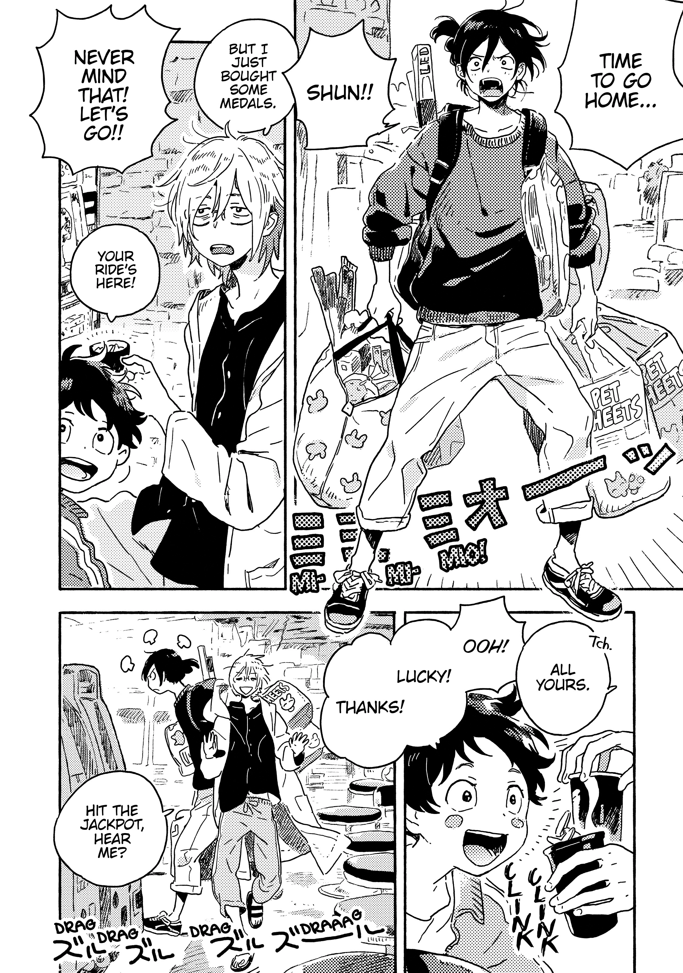 Read Umibe no Étranger chapter 13 image 8 on Lezhin