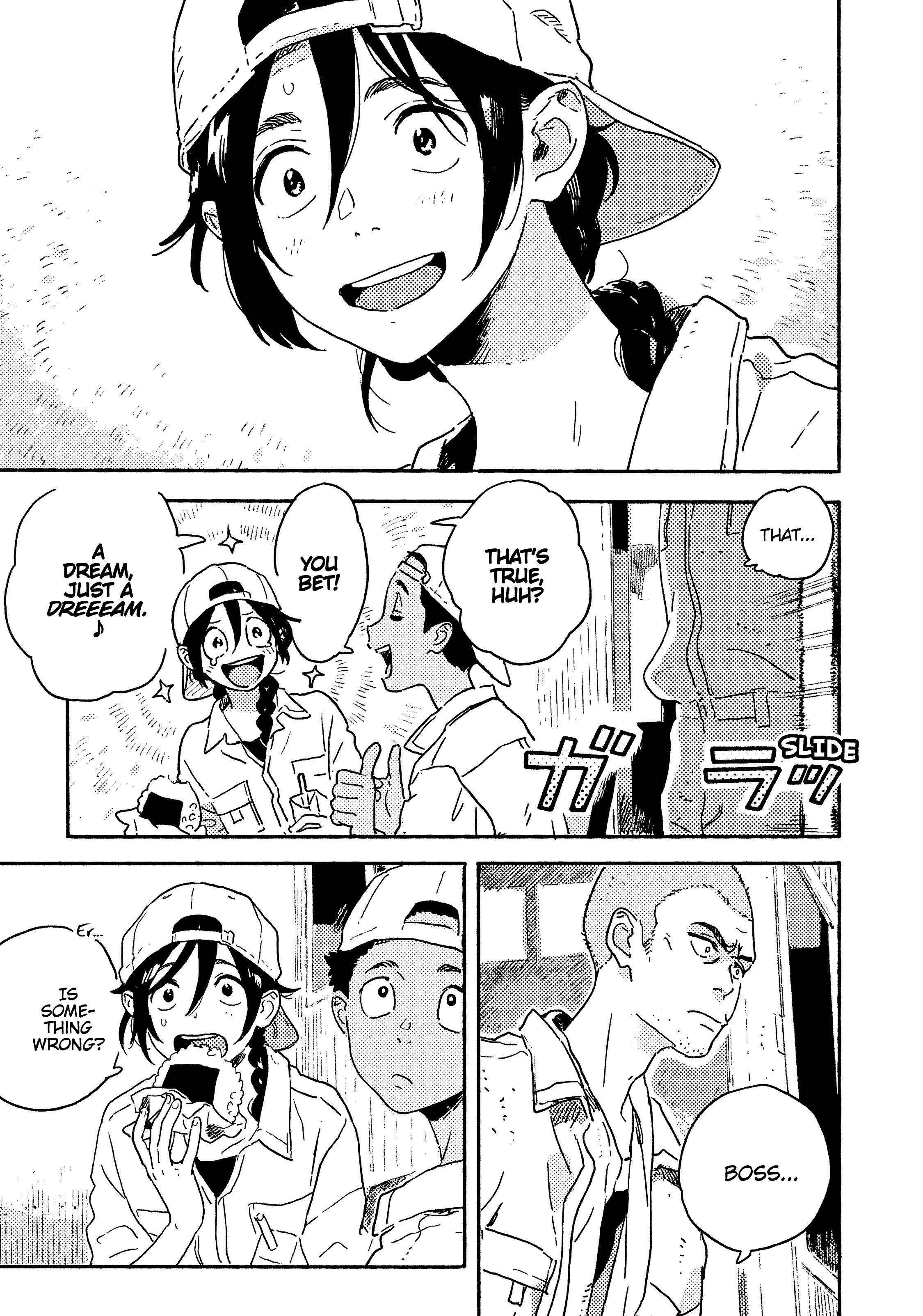 Read Umibe no Étranger chapter 14 image 10 on Lezhin