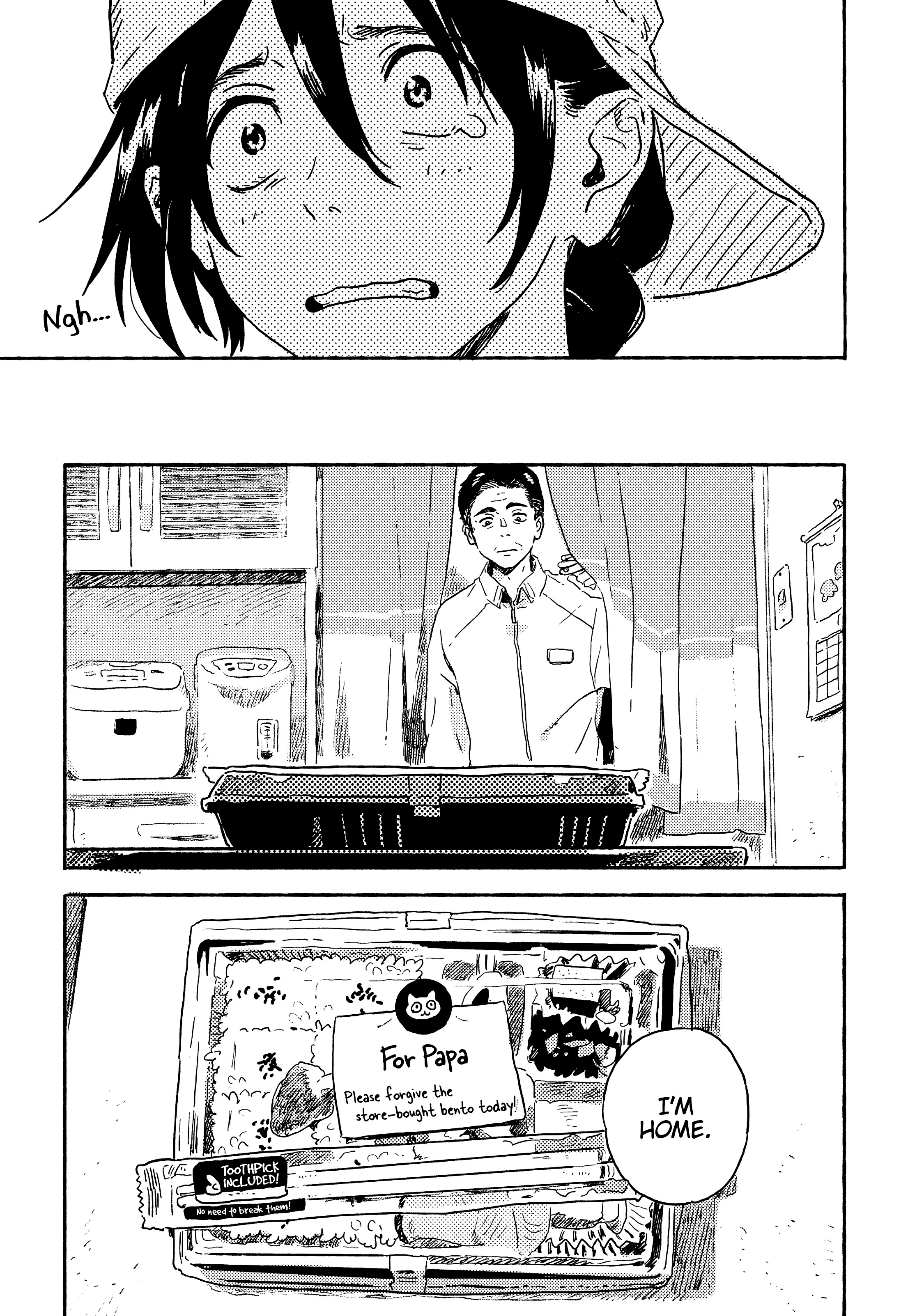 Read Umibe no Étranger chapter 14 image 12 on Lezhin