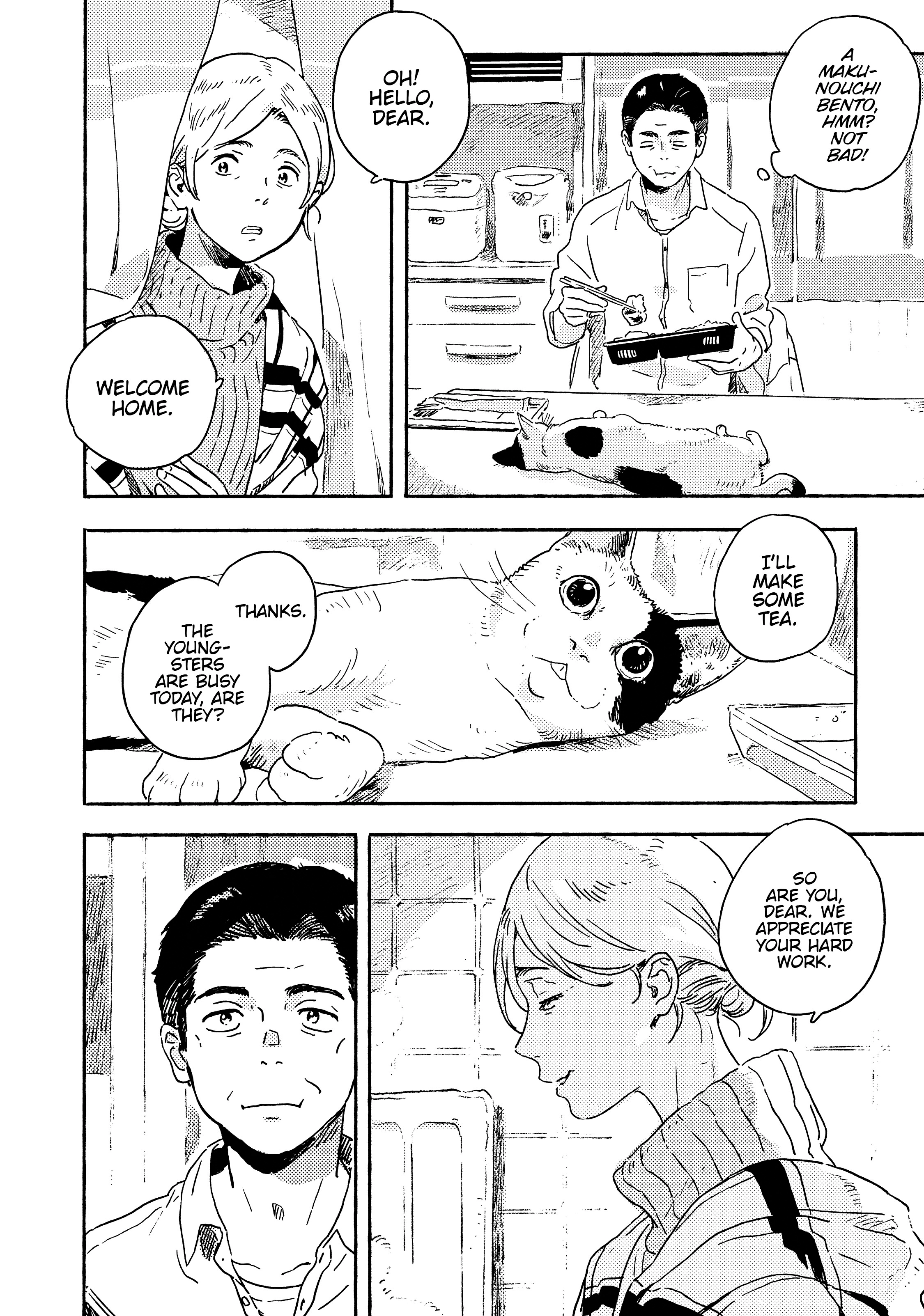 Read Umibe no Étranger chapter 14 image 13 on Lezhin