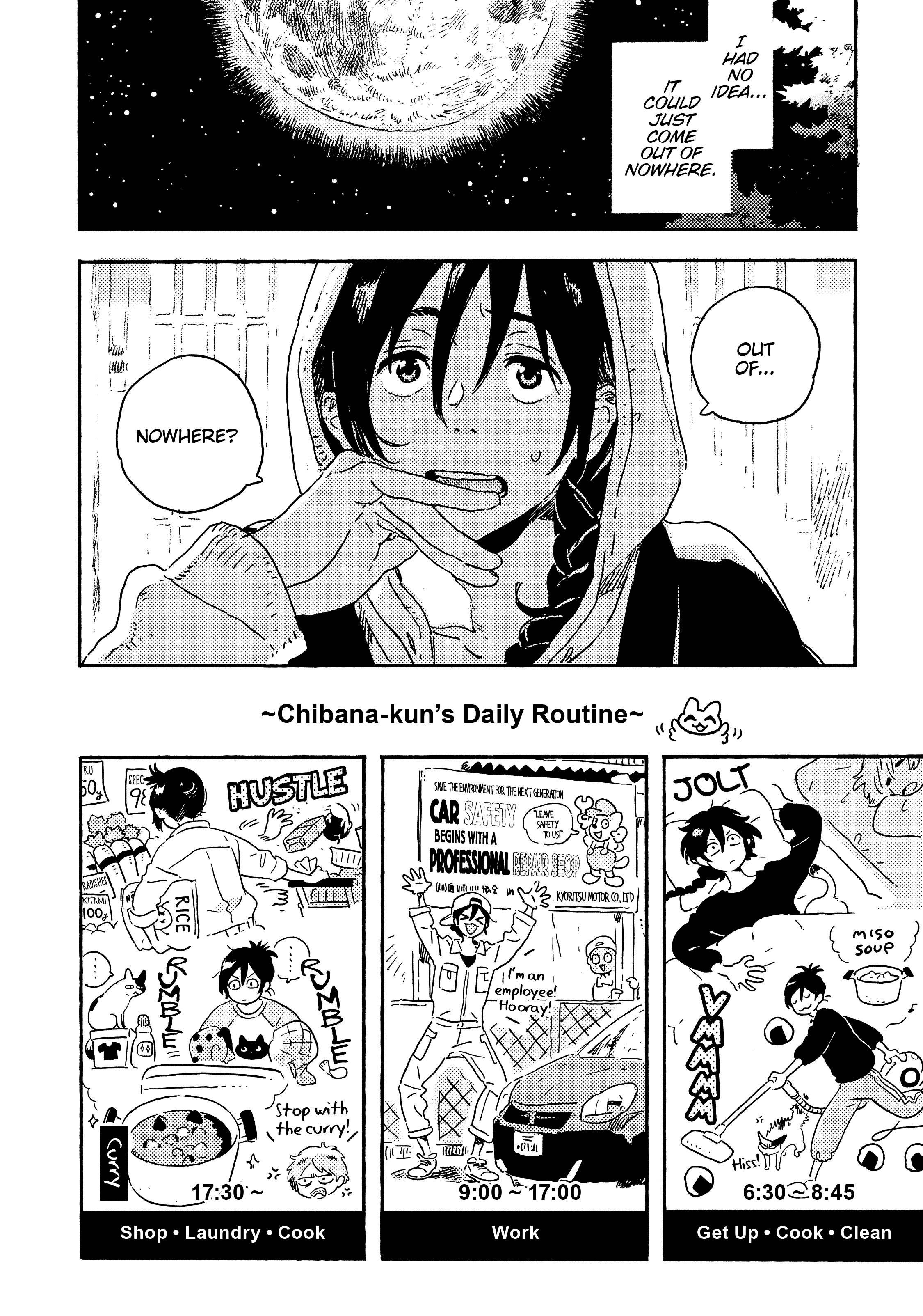 Read Umibe no Étranger chapter 14 image 15 on Lezhin