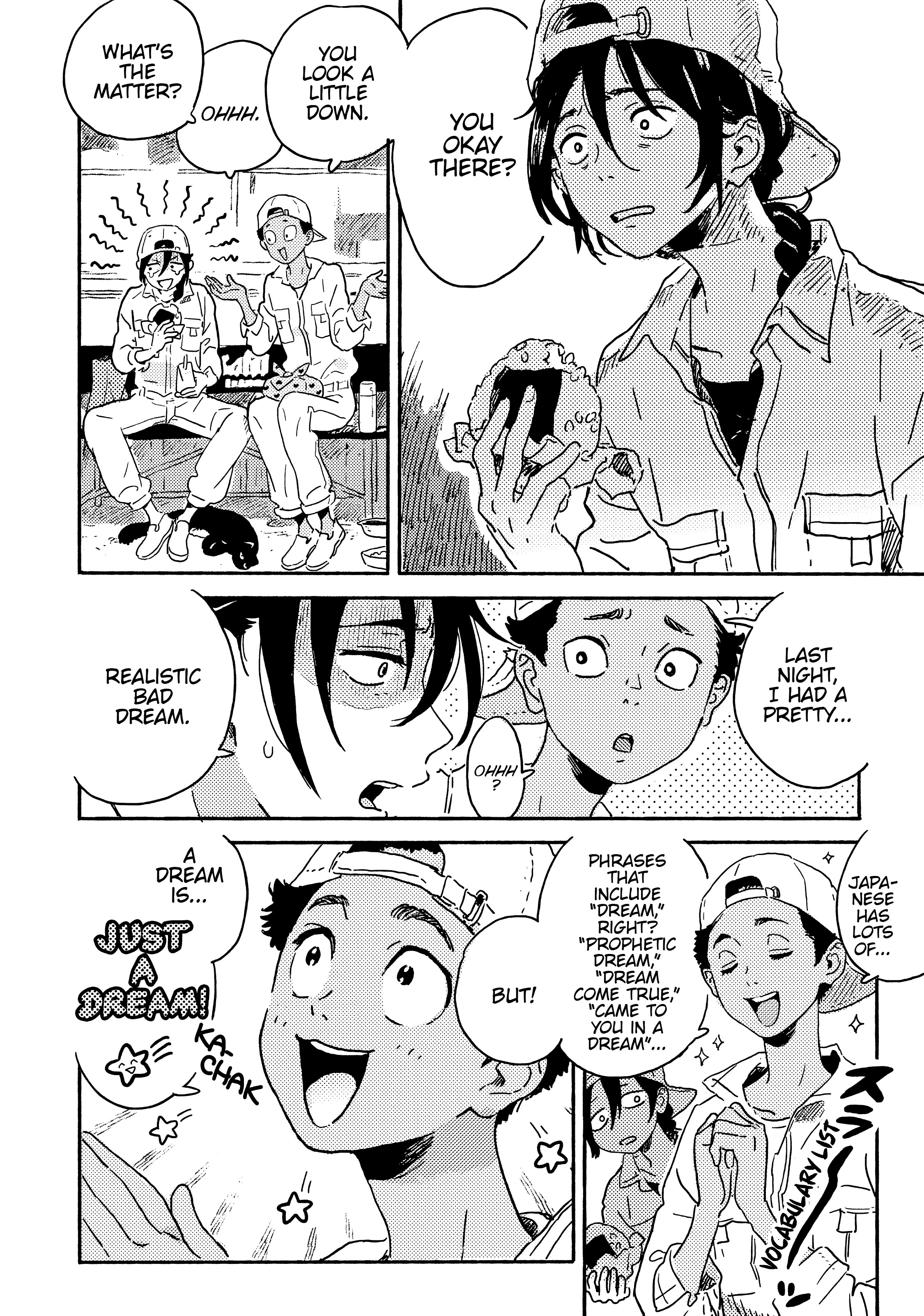 Read Umibe no Étranger chapter 14 image 9 on Lezhin