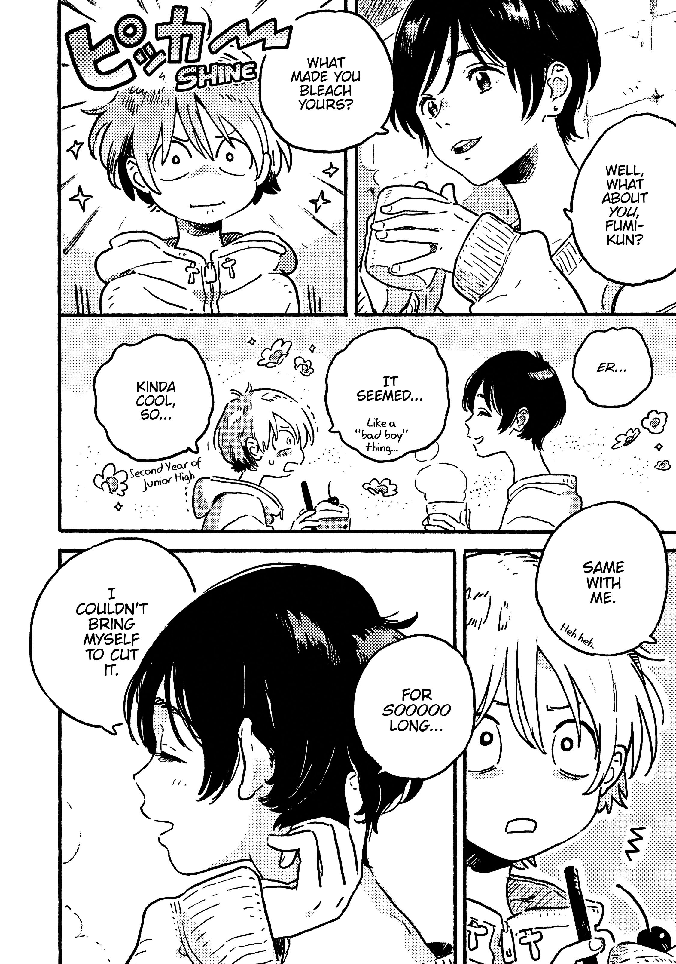 Read Umibe no Étranger chapter 15 image 1 on Lezhin