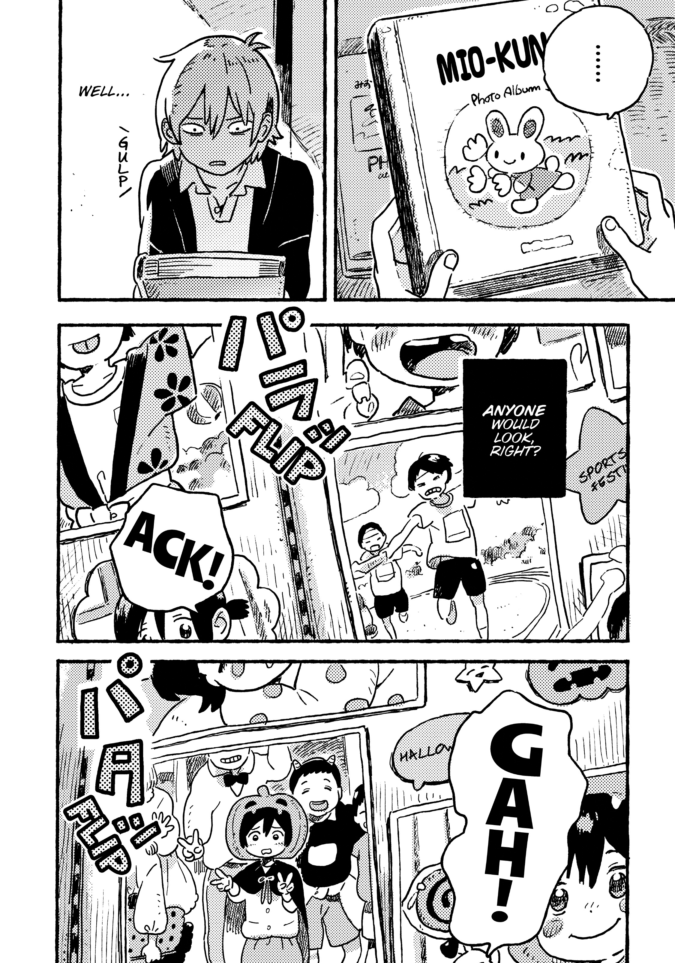 Read Umibe no Étranger chapter 15 image 11 on Lezhin