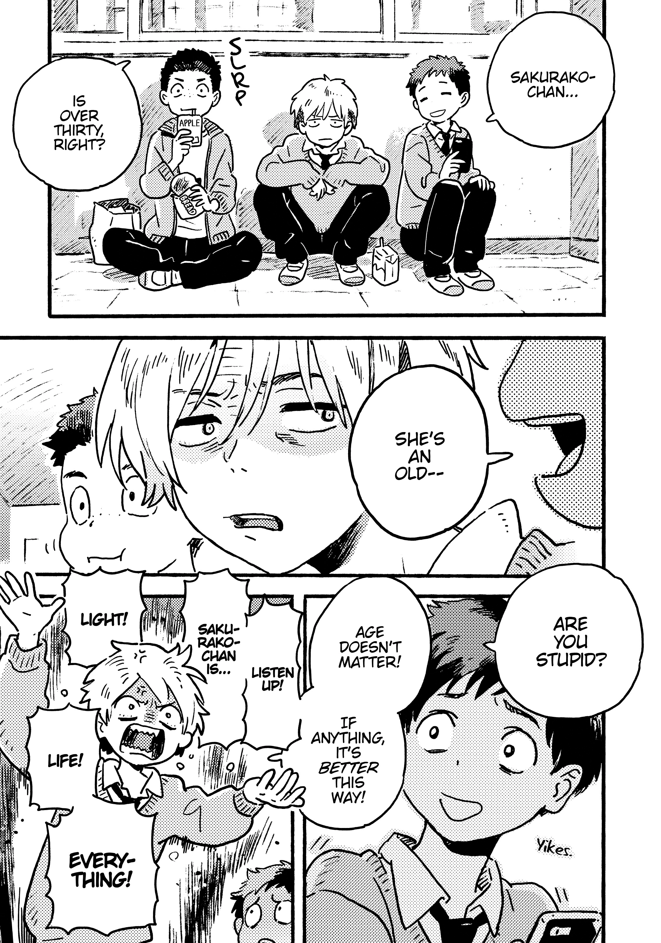 Read Umibe no Étranger chapter 15 image 4 on Lezhin