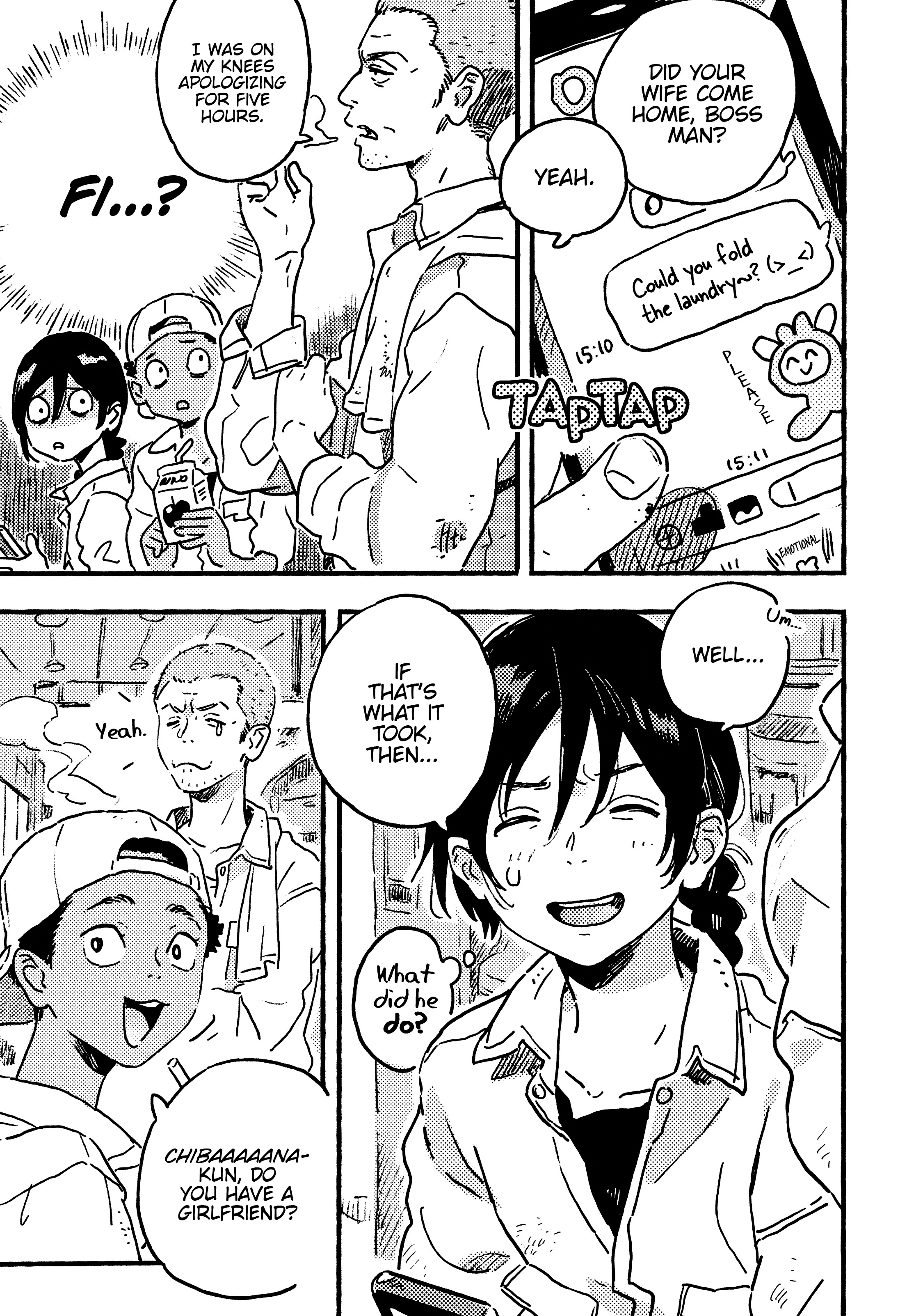 Read Umibe no Étranger chapter 15 image 6 on Lezhin