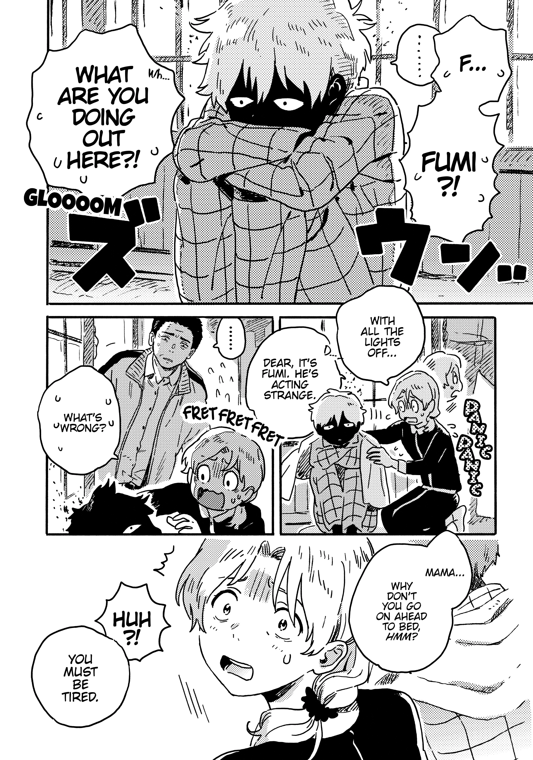 Read Umibe no Étranger chapter 16 image 19 on Lezhin