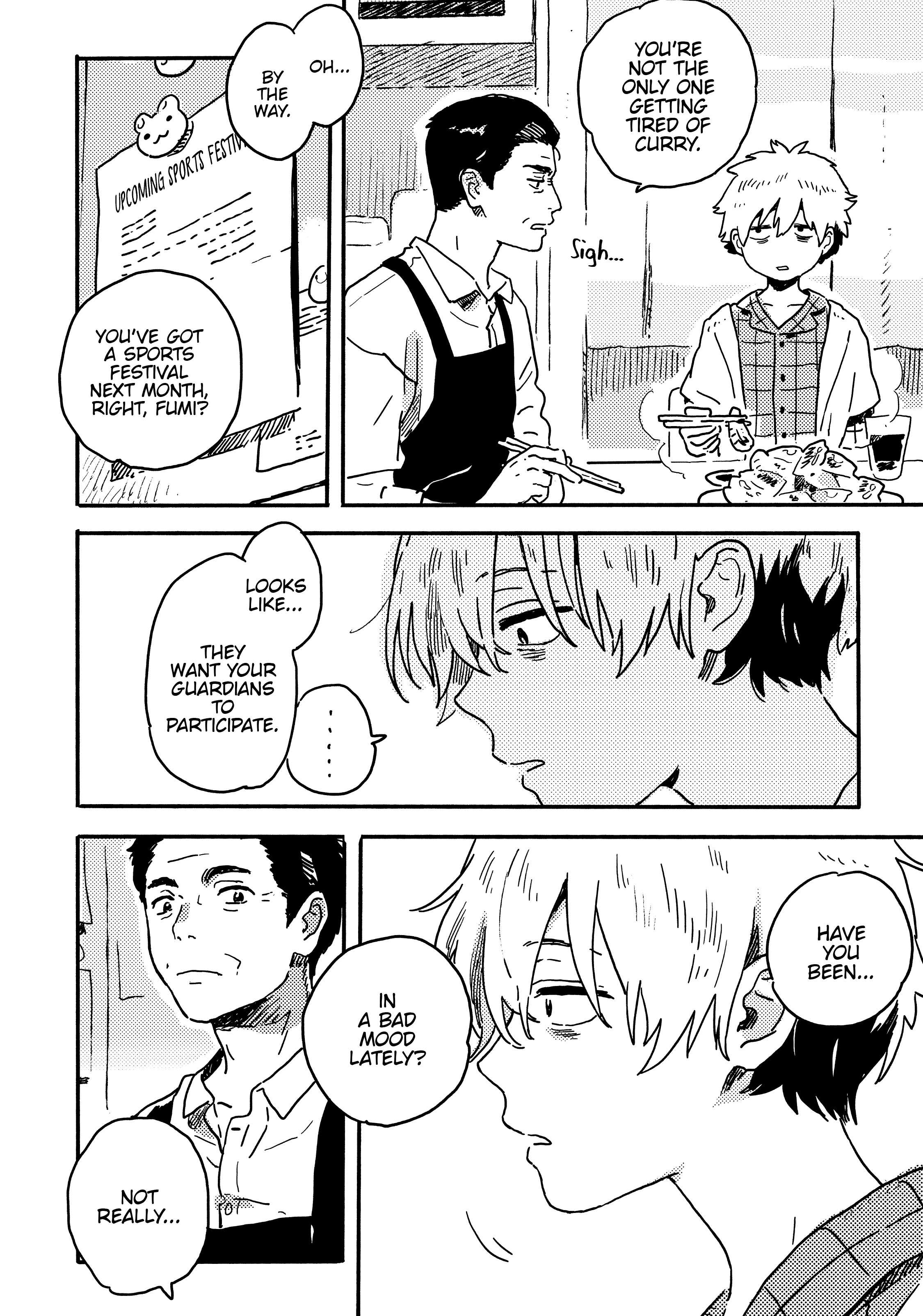 Read Umibe no Étranger chapter 16 image 23 on Lezhin
