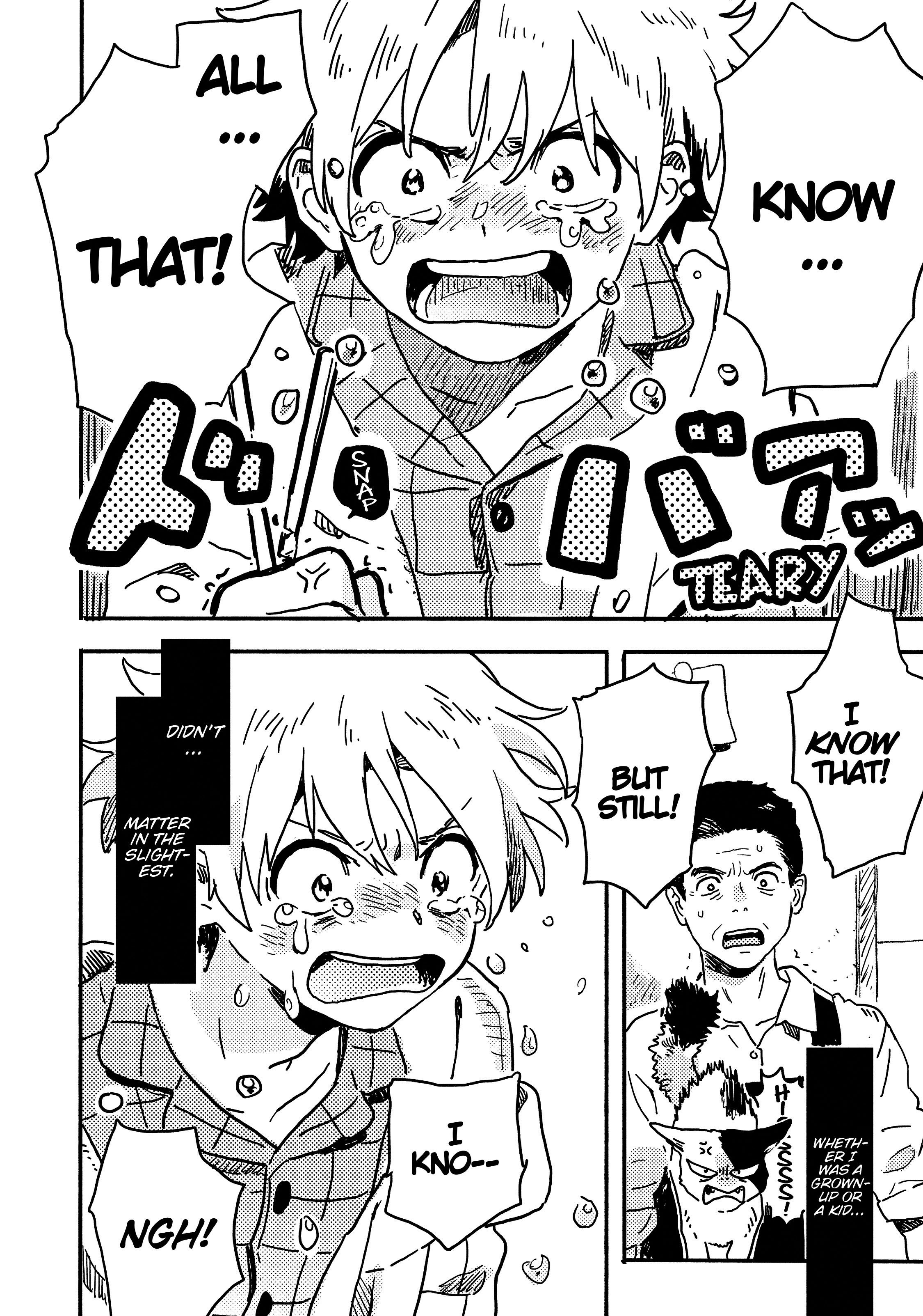 Read Umibe no Étranger chapter 16 image 27 on Lezhin