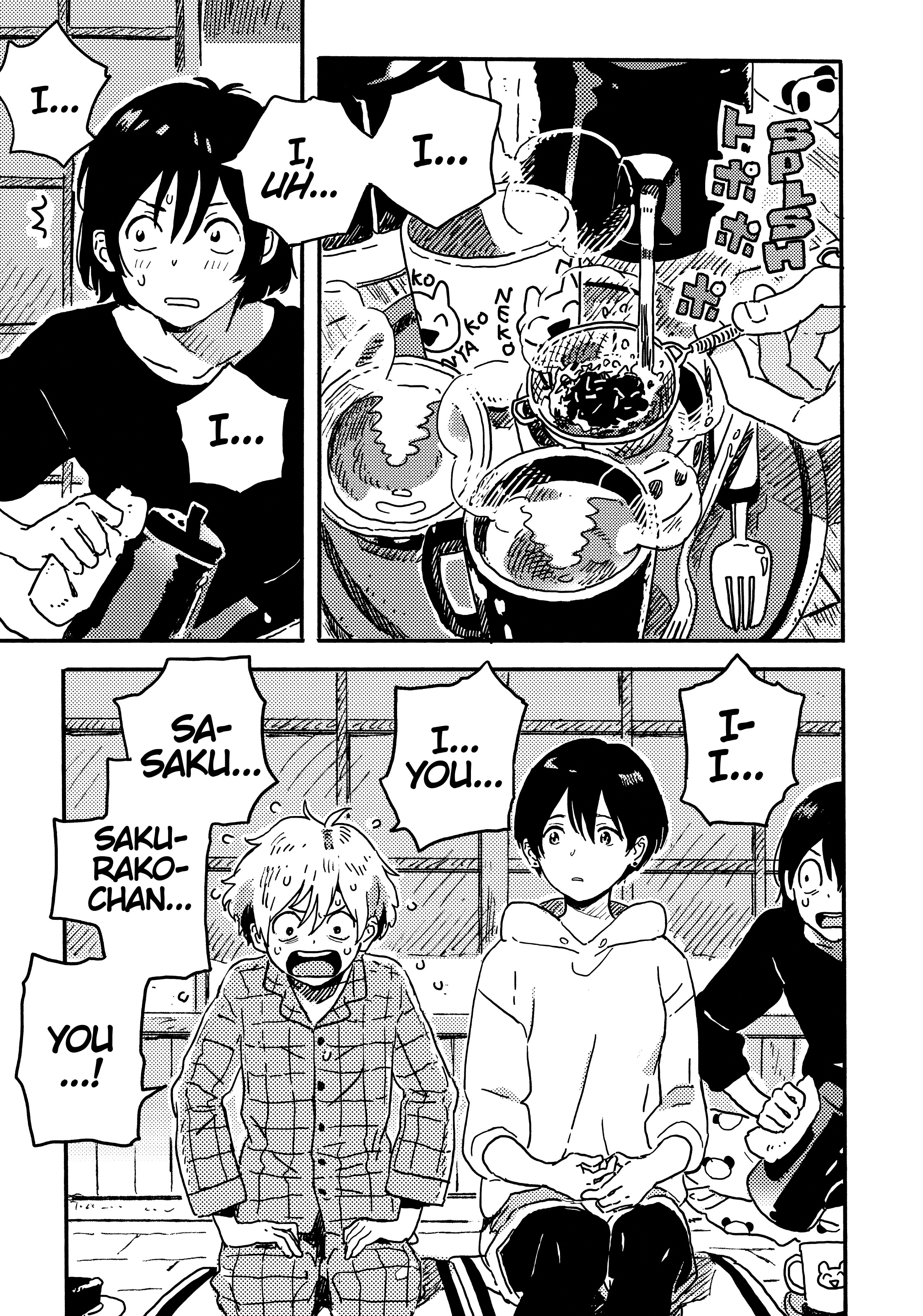 Read Umibe no Étranger chapter 16 image 4 on Lezhin