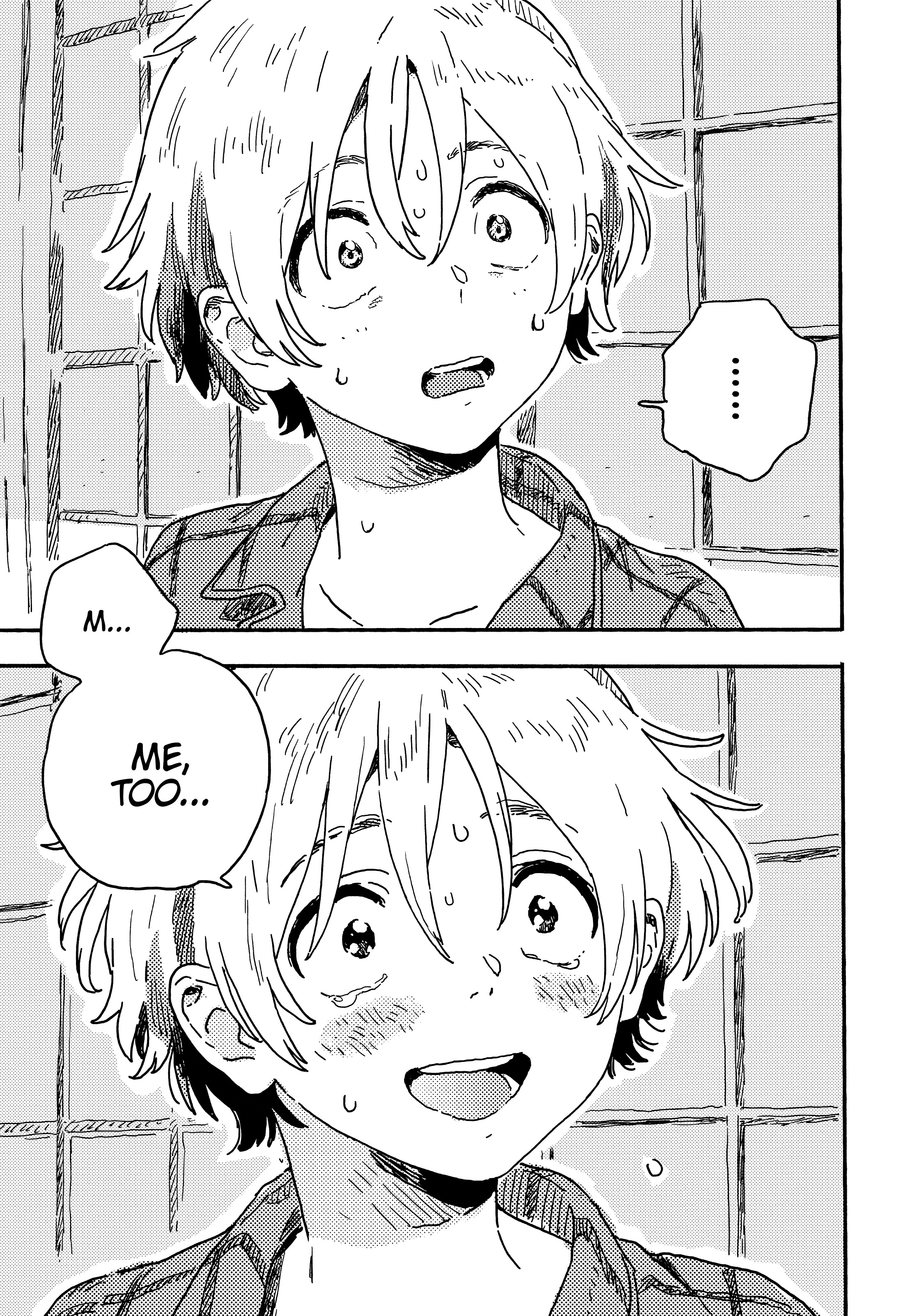 Read Umibe no Étranger chapter 16 image 6 on Lezhin