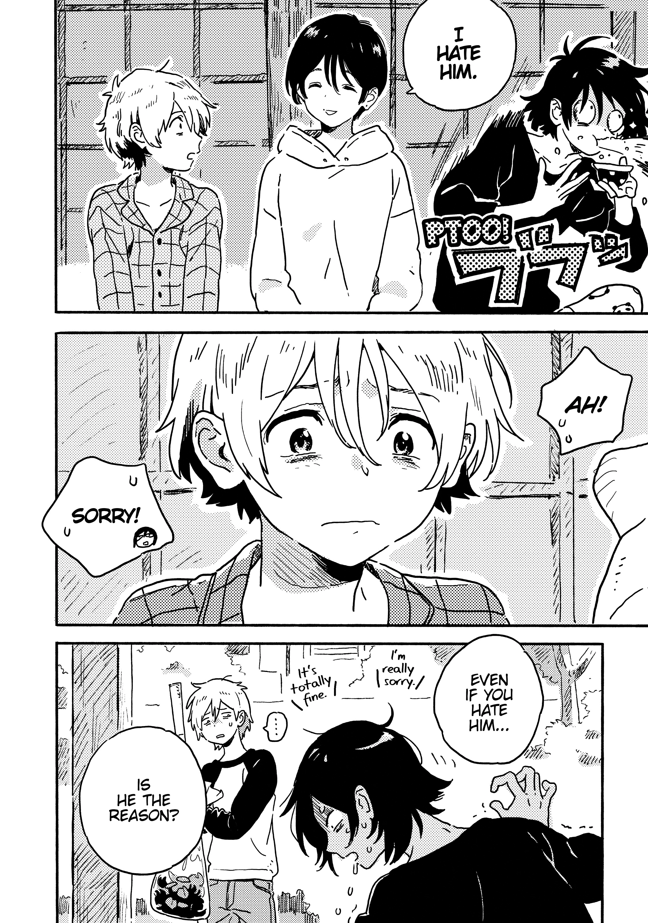 Read Umibe no Étranger chapter 16 image 9 on Lezhin