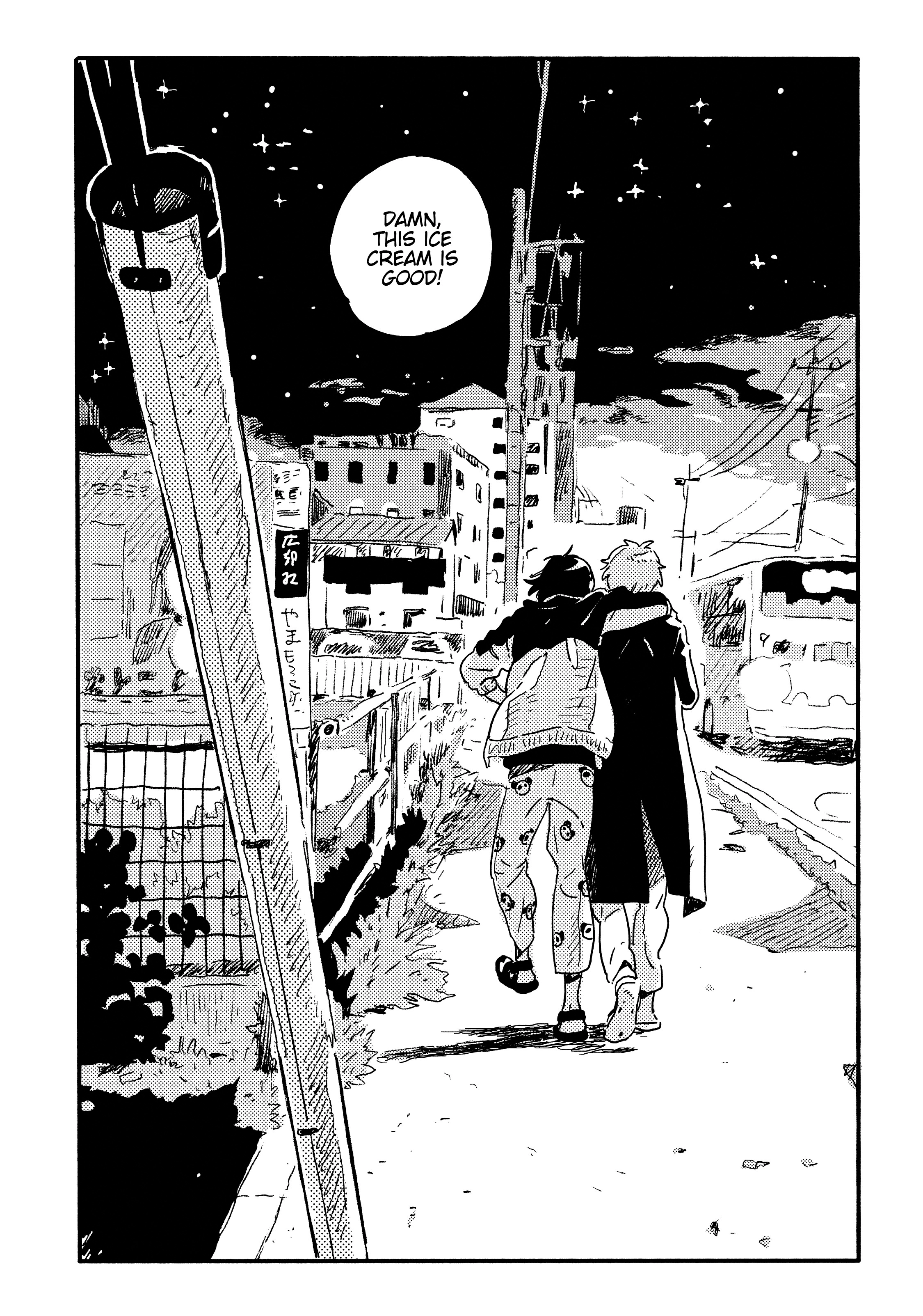 Read Umibe no Étranger chapter 17 image 10 on Lezhin