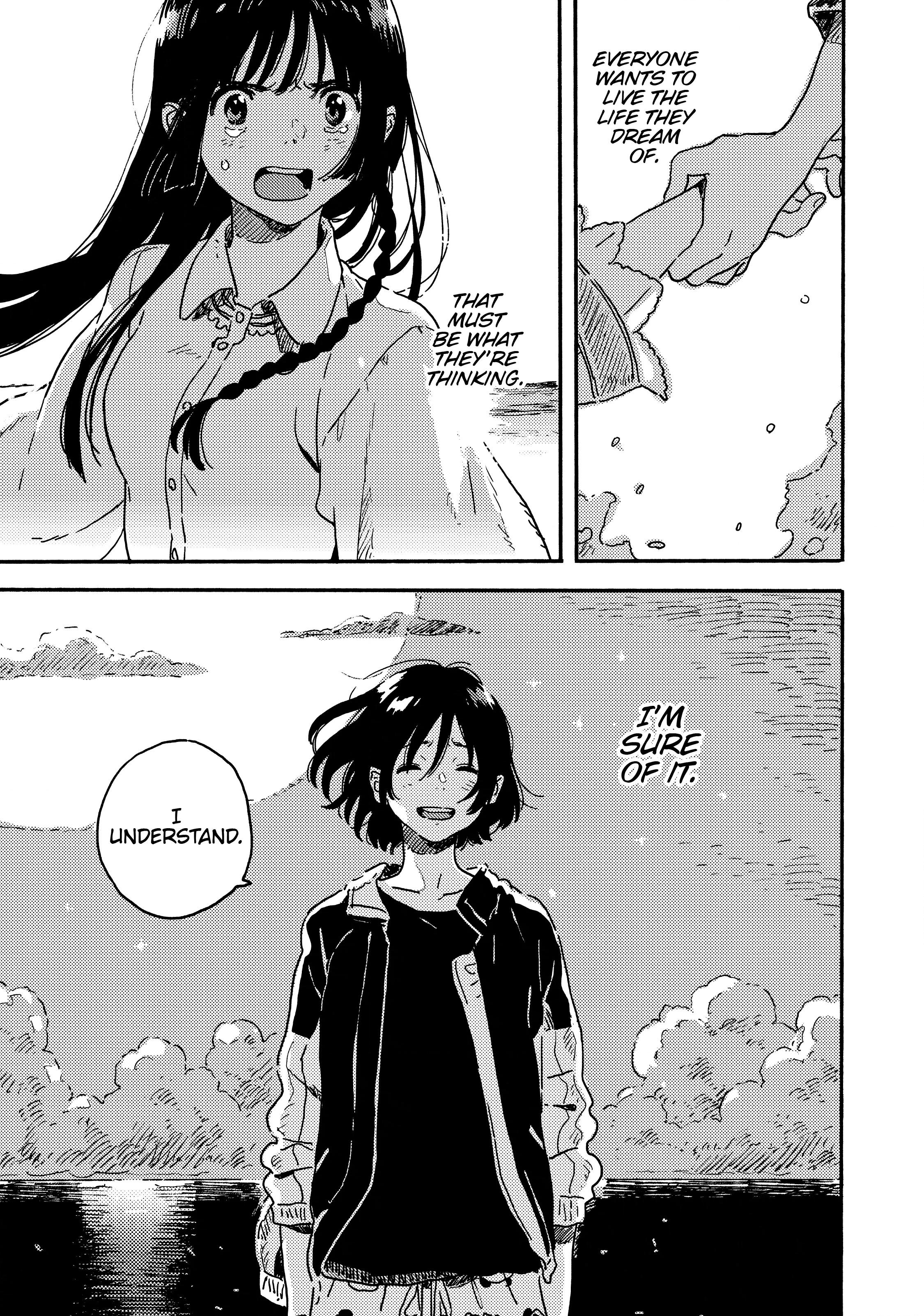 Read Umibe no Étranger chapter 17 image 7 on Lezhin