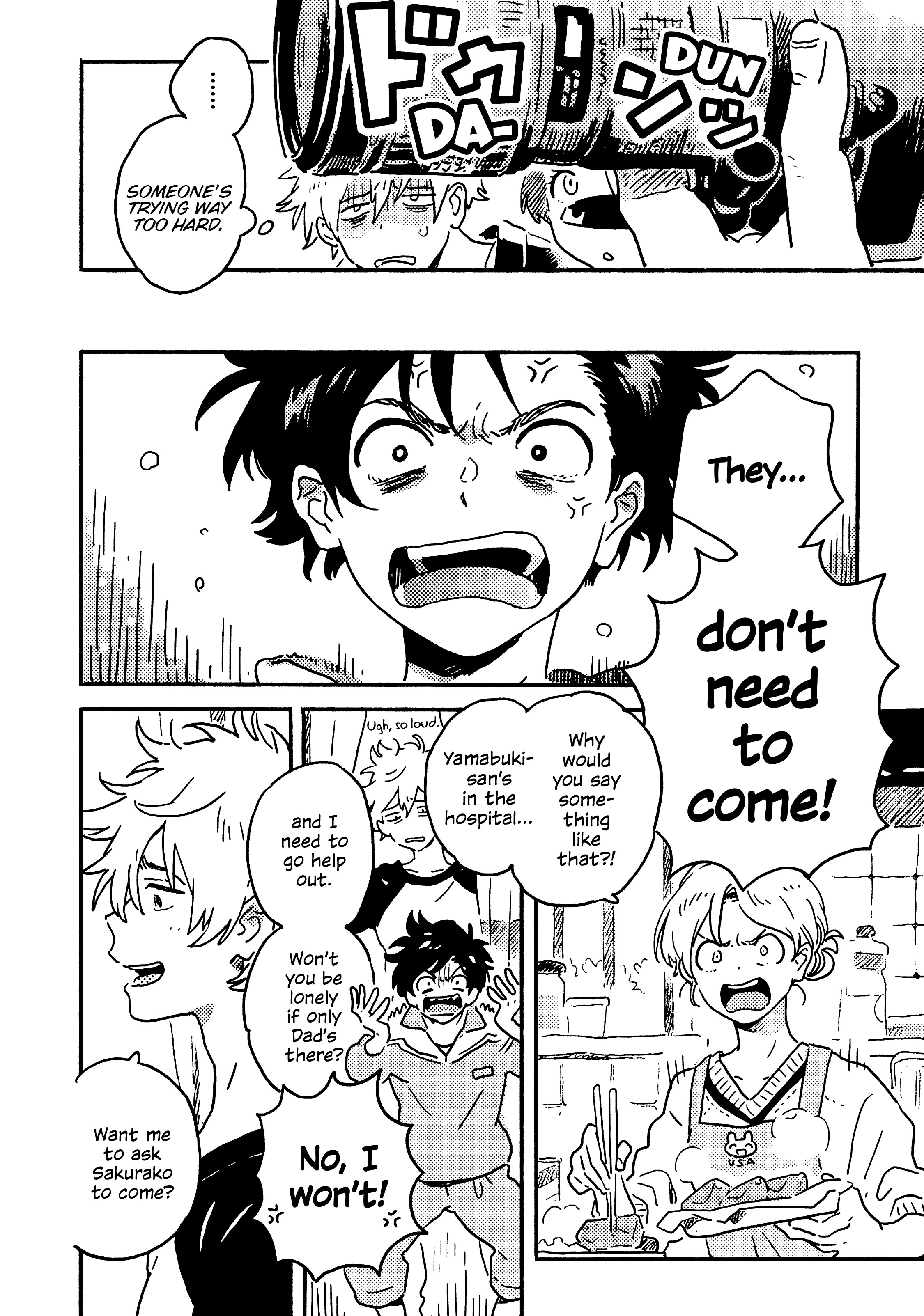 Read Umibe no Étranger chapter 19 image 1 on Lezhin