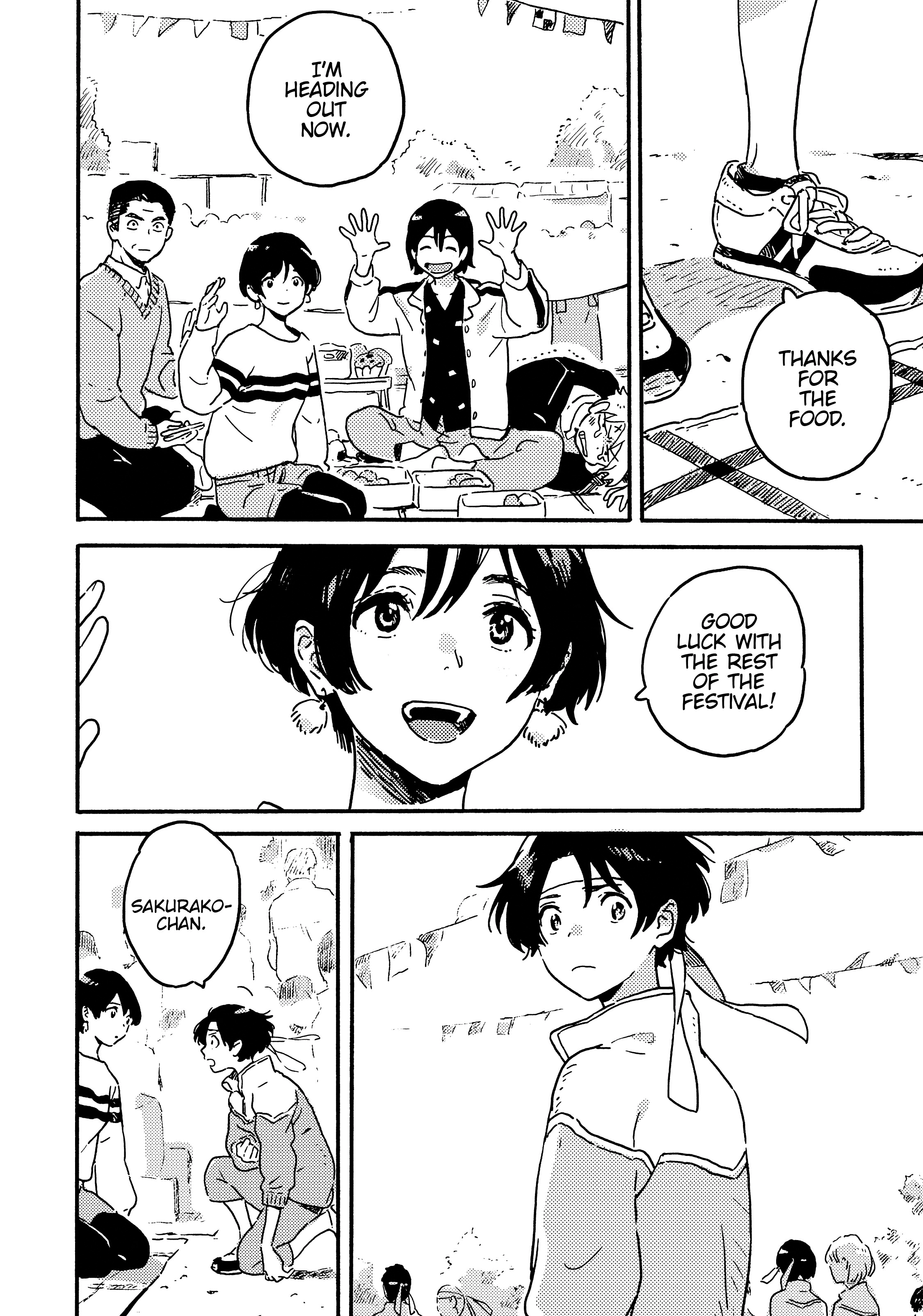 Read Umibe no Étranger chapter 19 image 13 on Lezhin