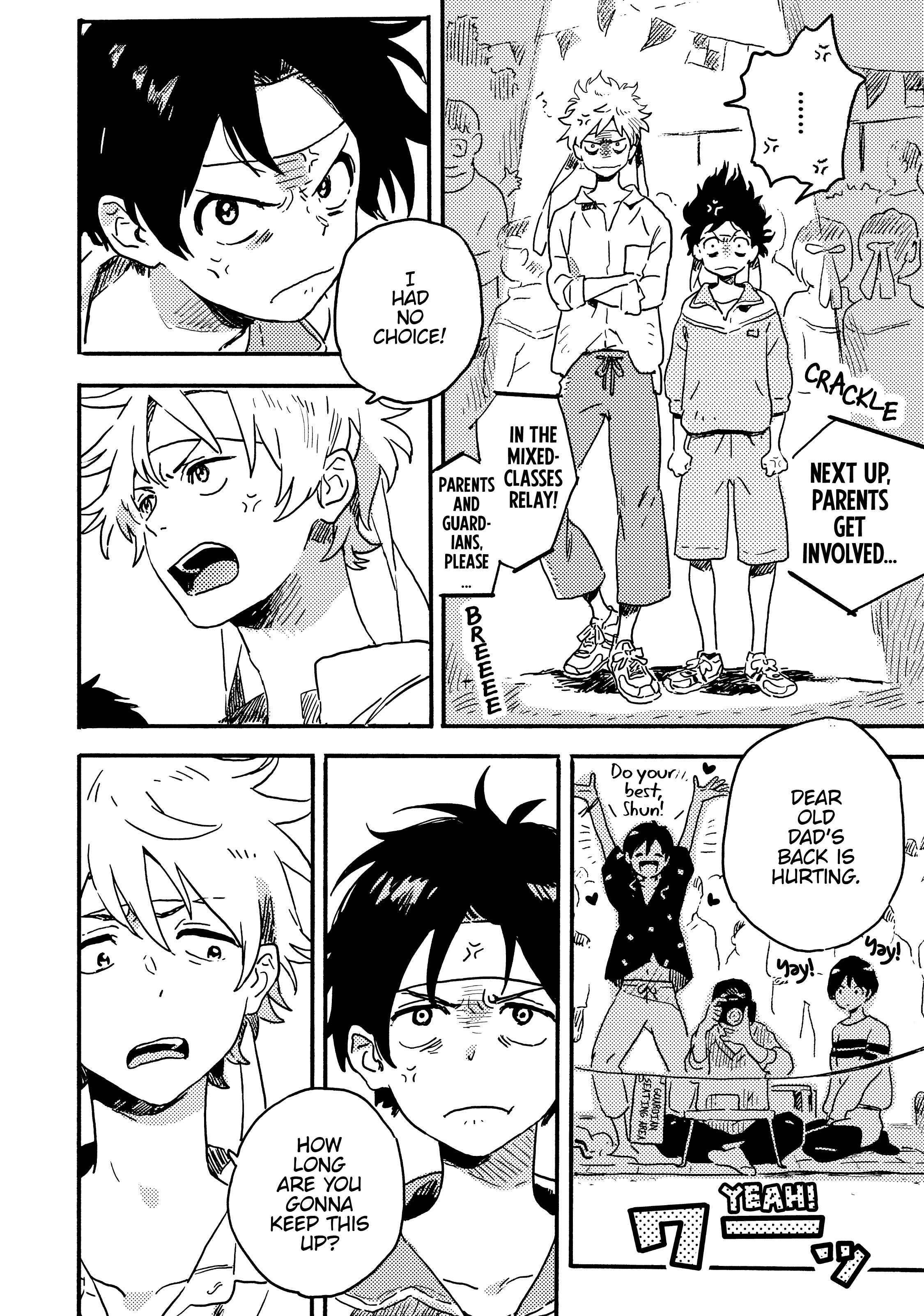 Read Umibe no Étranger chapter 19 image 15 on Lezhin