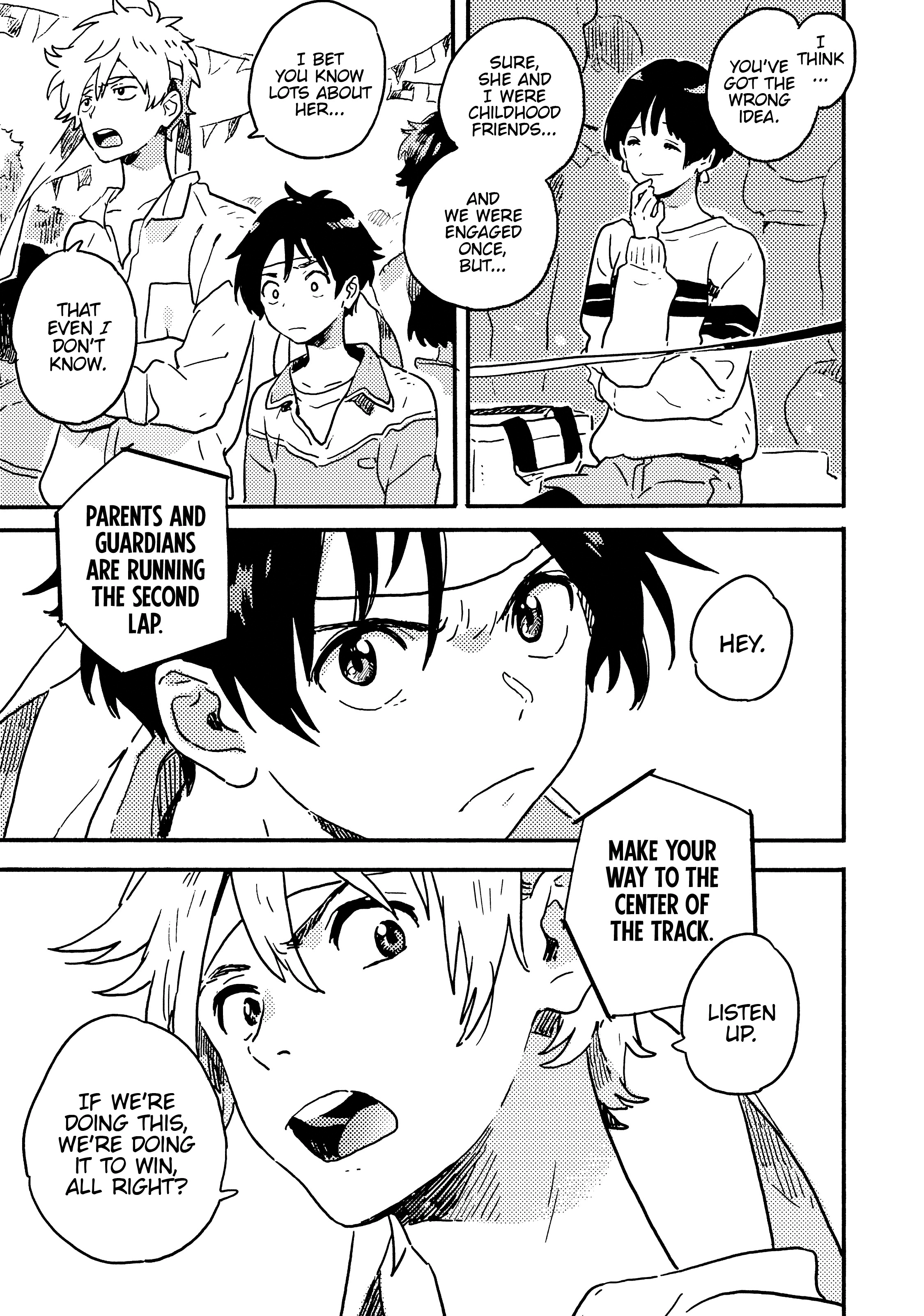 Read Umibe no Étranger chapter 19 image 16 on Lezhin