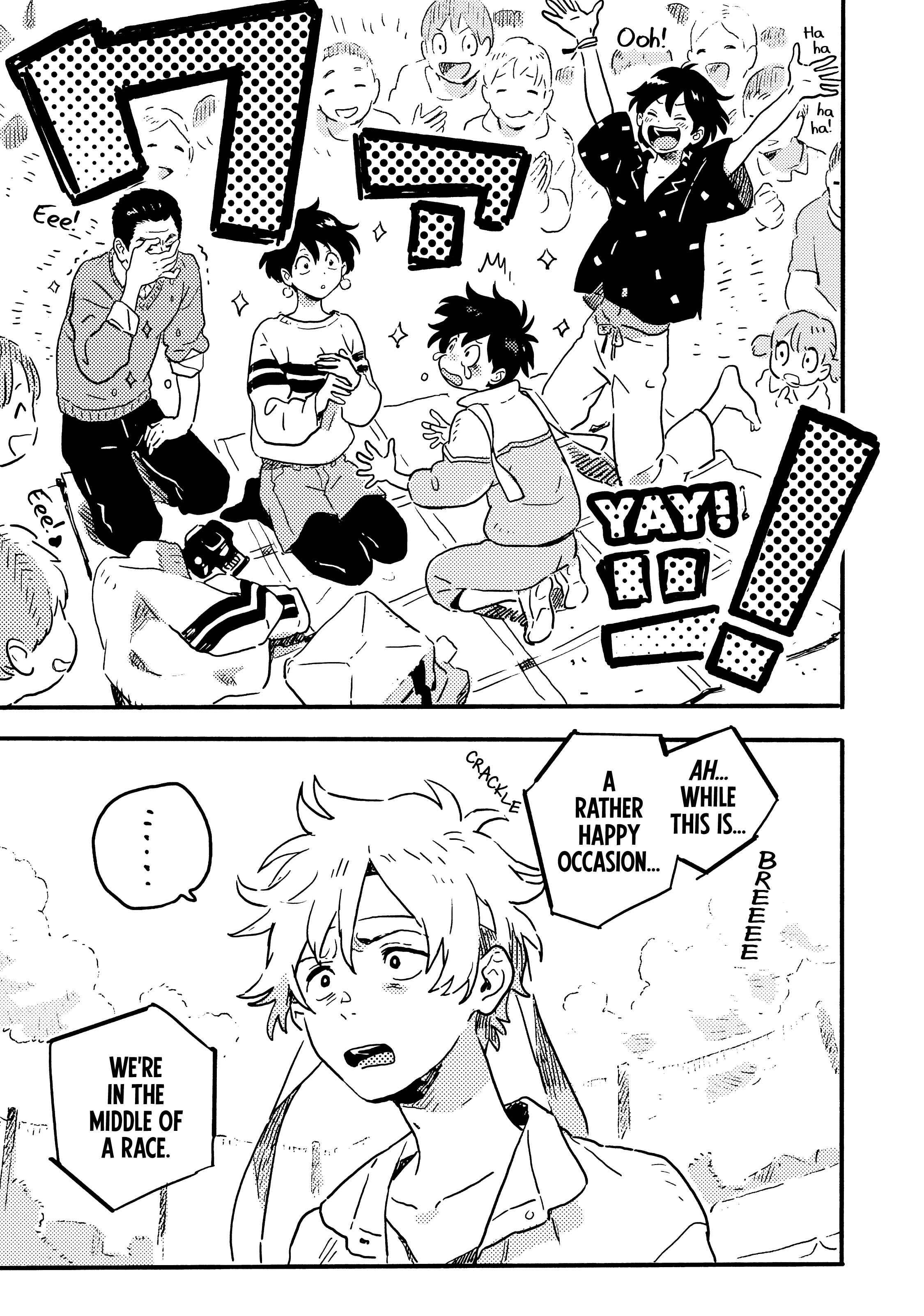 Read Umibe no Étranger chapter 19 image 26 on Lezhin