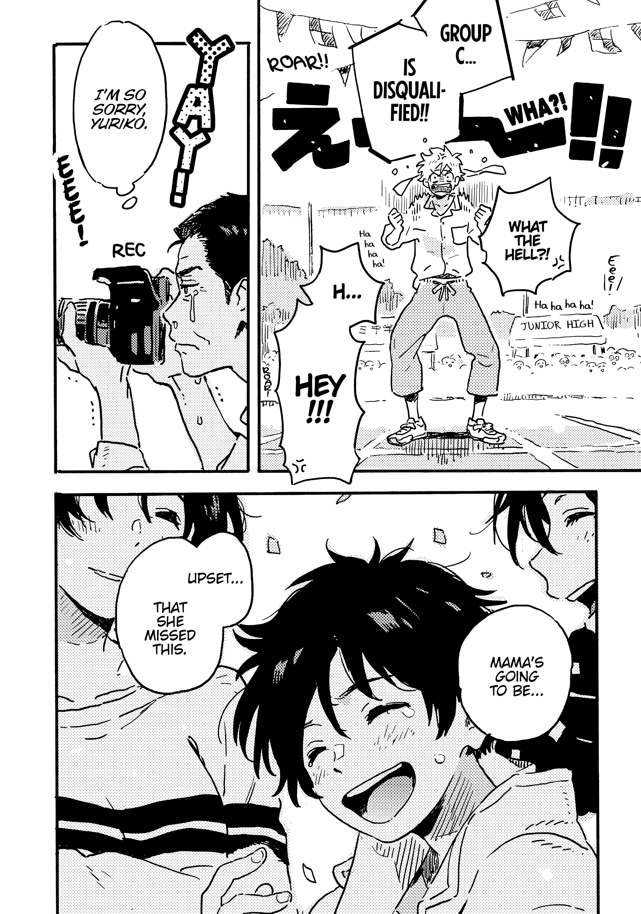 Read Umibe no Étranger chapter 19 image 27 on Lezhin