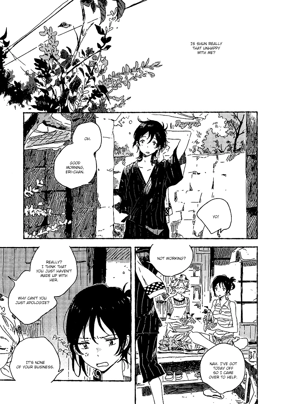 Read Umibe no Étranger chapter 2 image 15 on Lezhin