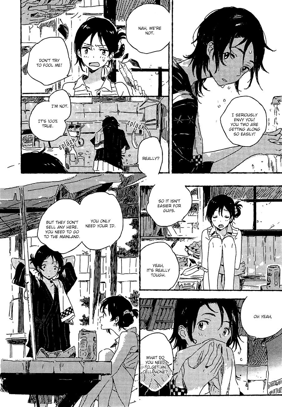 Read Umibe no Étranger chapter 2 image 16 on Lezhin