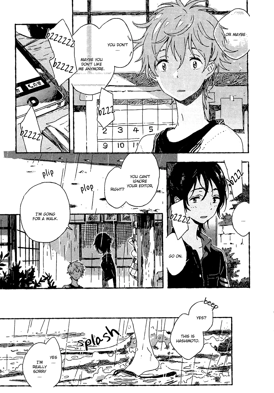 Read Umibe no Étranger chapter 2 image 21 on Lezhin