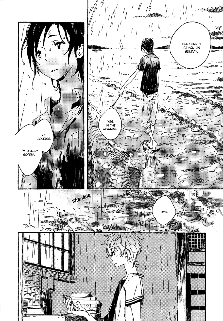 Read Umibe no Étranger chapter 2 image 22 on Lezhin