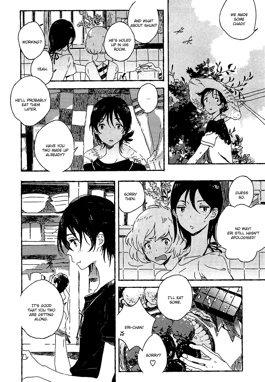 Read Umibe no Étranger chapter 2 image 24 on Lezhin