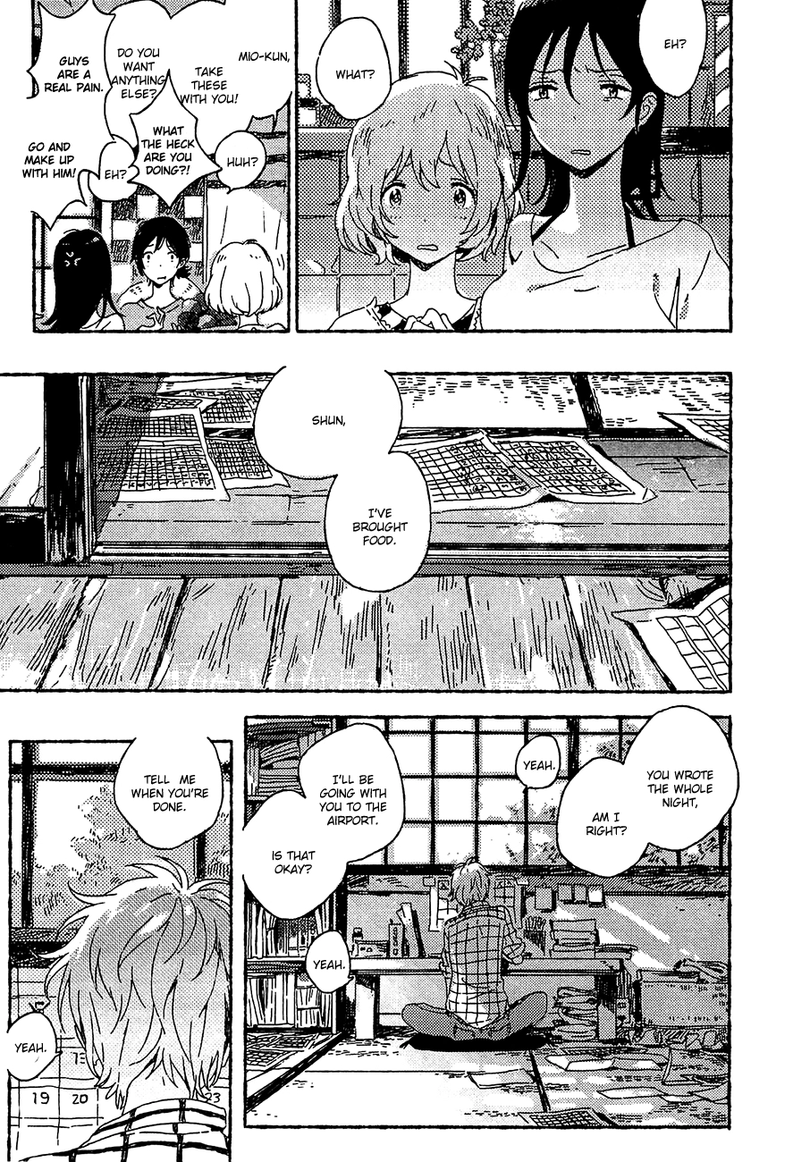 Read Umibe no Étranger chapter 2 image 25 on Lezhin