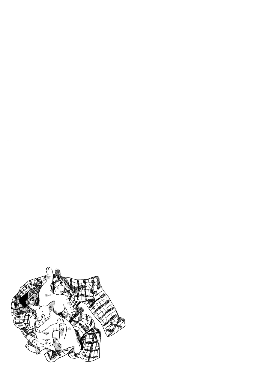 Read Umibe no Étranger chapter 2 image 43 on Lezhin