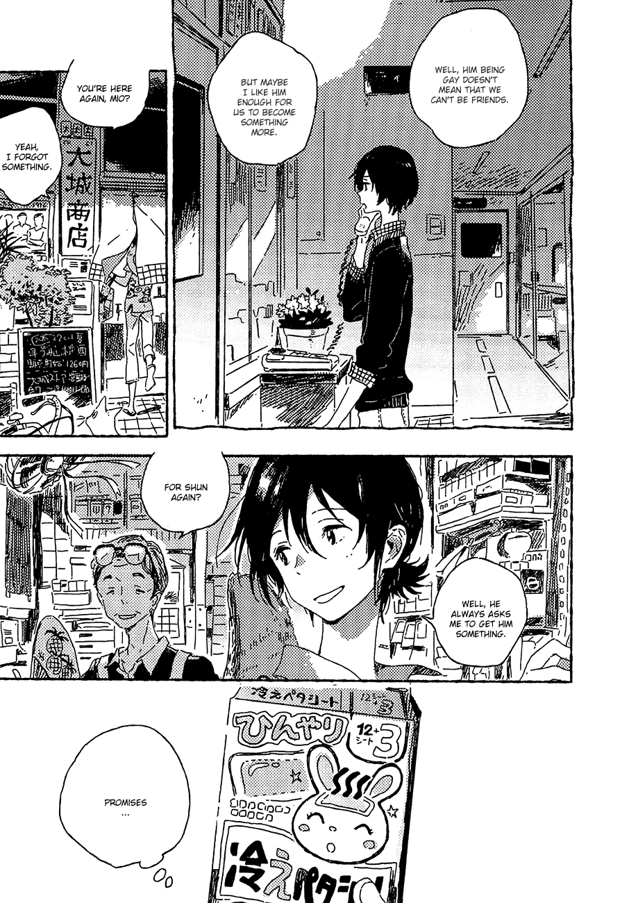 Read Umibe no Étranger chapter 2 image 9 on Lezhin