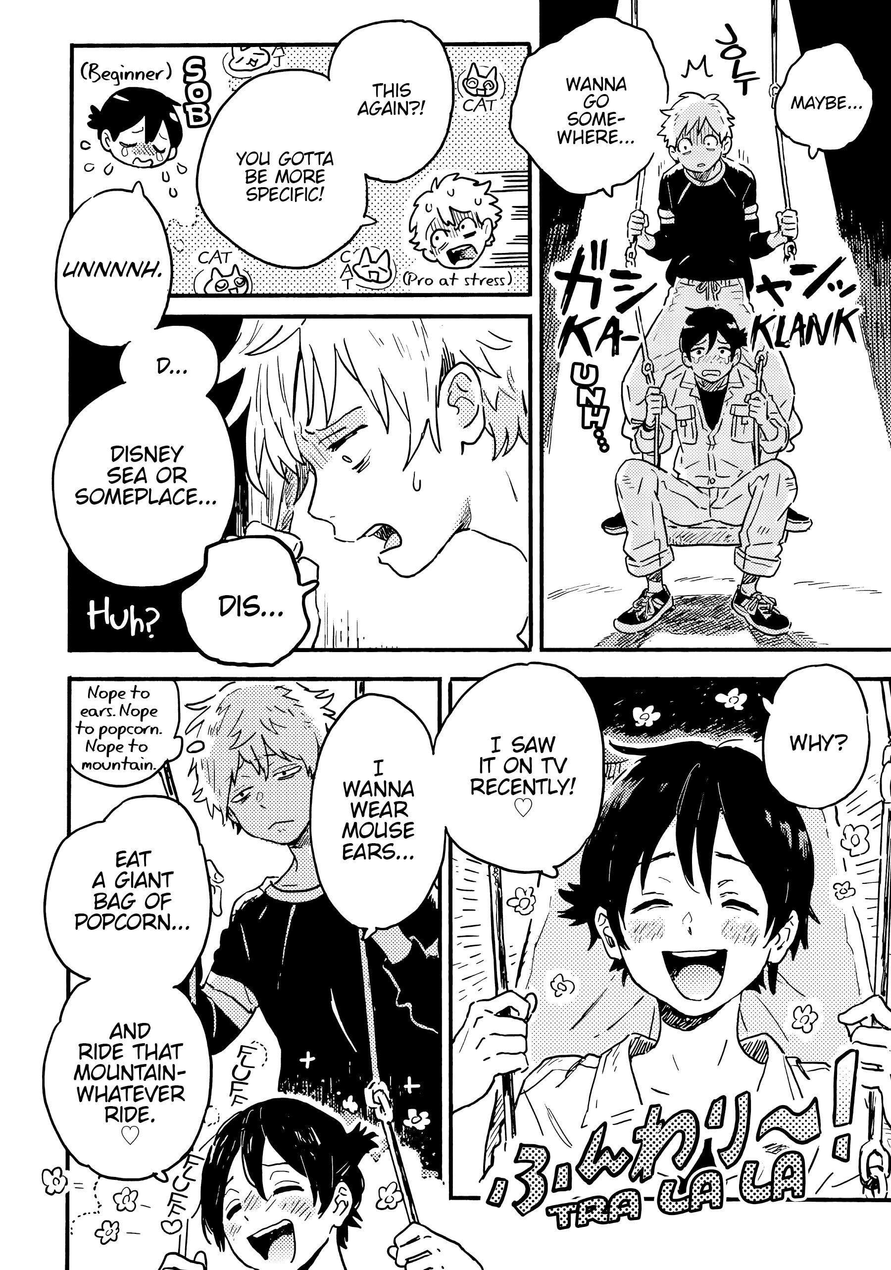 Read Umibe no Étranger chapter 20 image 16 on Lezhin