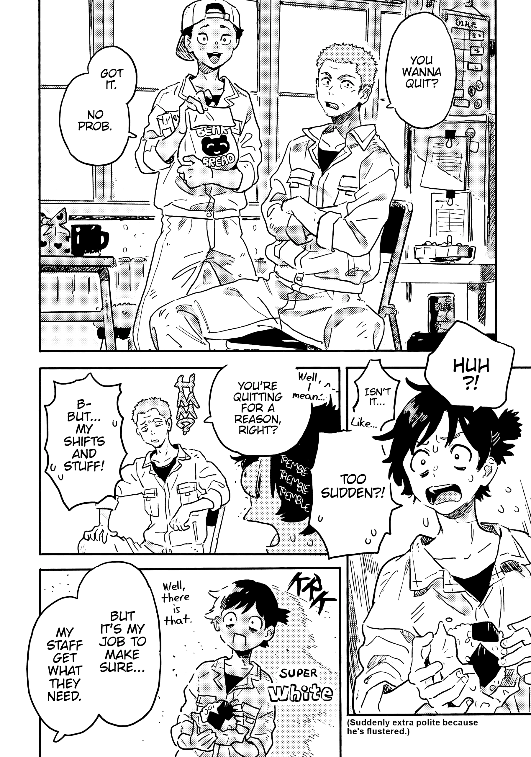 Read Umibe no Étranger chapter 21 image 15 on Lezhin